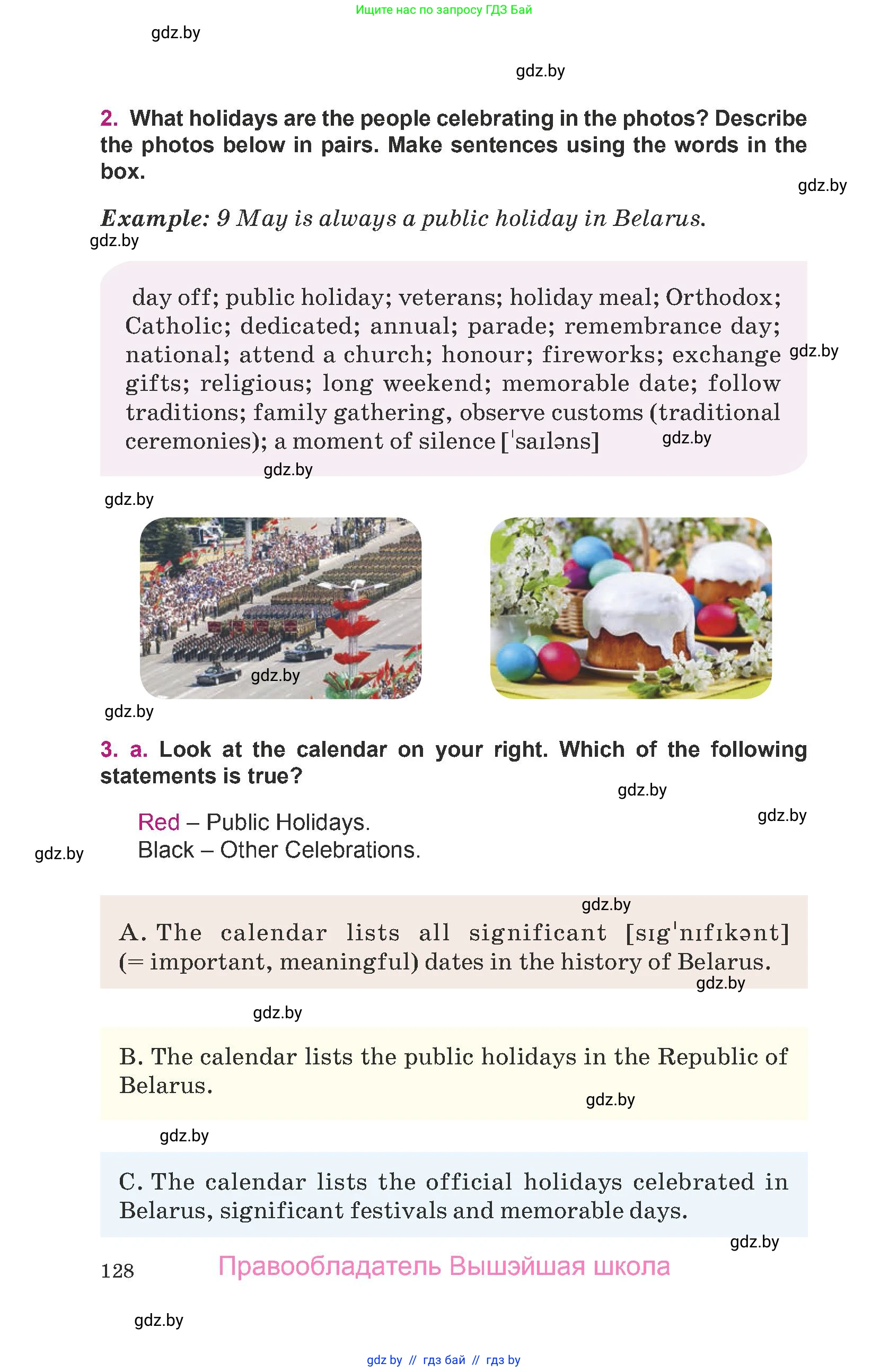 Английский язык (english), 8 класс Учебник, авторы: Демченко Наталья Валентиновна, Севрюкова Татьяна Юрьевна, Наумова Елена Георгиевна, Рыбалко О Н, Манешина А В, Маслёнченко Н А, Бушуева Эдите Владиславовна, издательство Вышэйшая школа, Минск, 2020, розового цвета, Часть ( Part) 1, страница 128