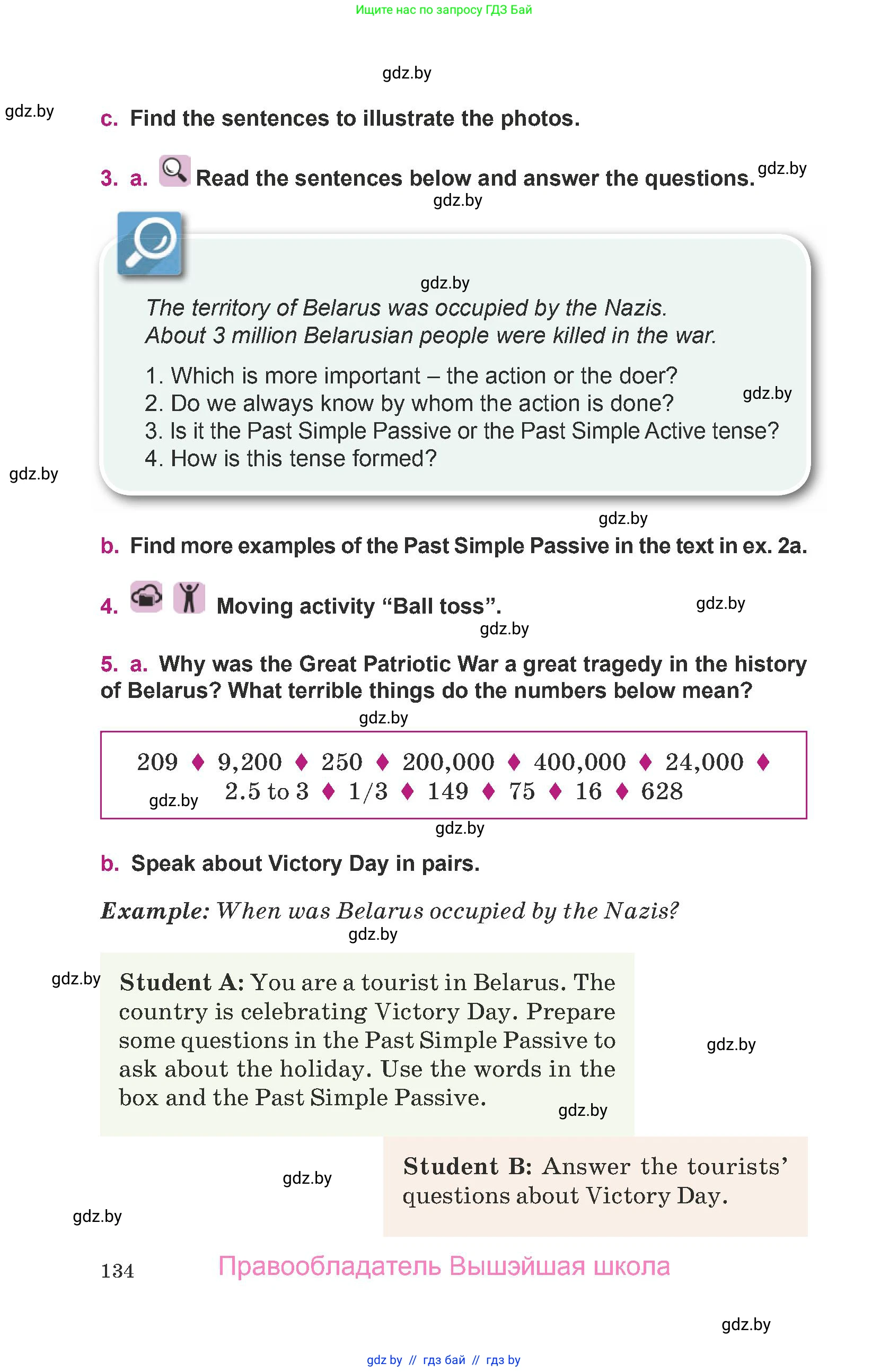 Английский язык (english), 8 класс Учебник, авторы: Демченко Наталья Валентиновна, Севрюкова Татьяна Юрьевна, Наумова Елена Георгиевна, Рыбалко О Н, Манешина А В, Маслёнченко Н А, Бушуева Эдите Владиславовна, издательство Вышэйшая школа, Минск, 2020, розового цвета, Часть ( Part) 1, страница 134