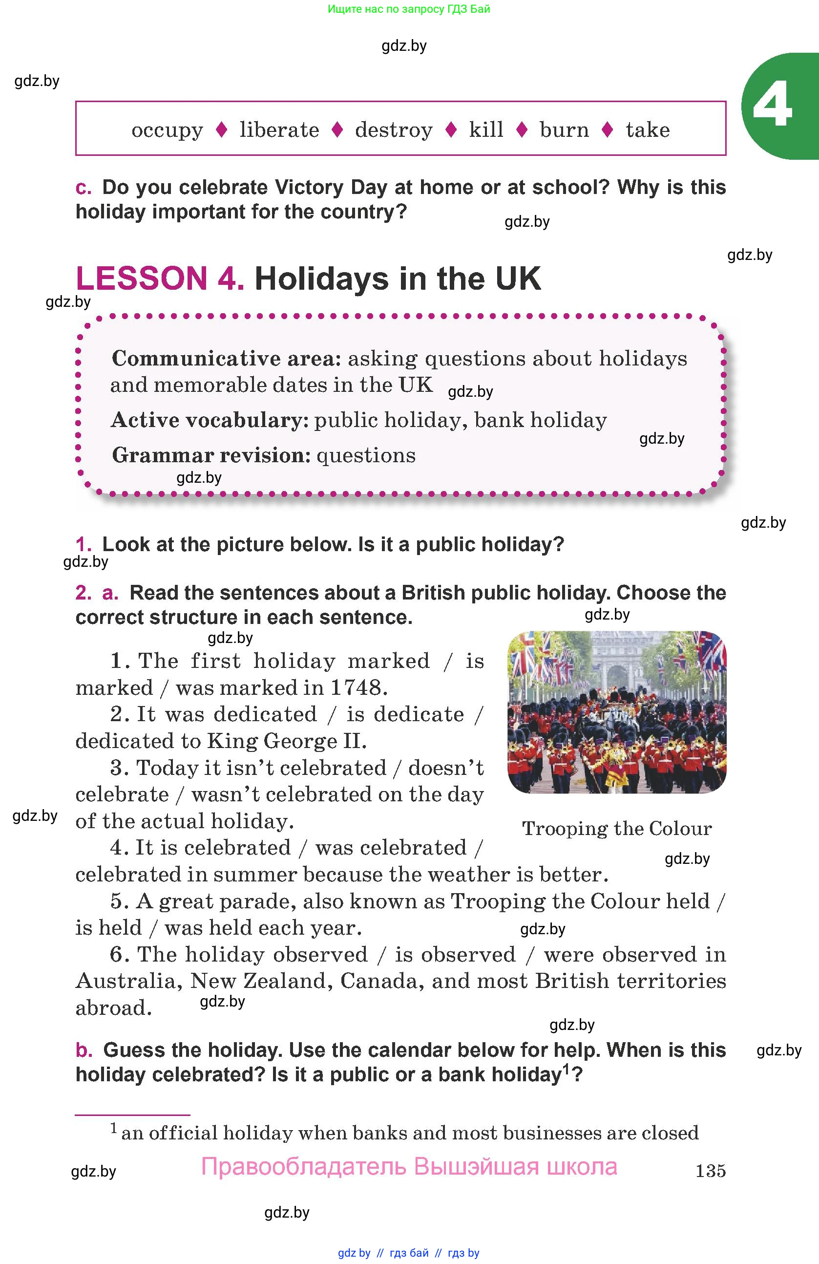 Английский язык (english), 8 класс Учебник, авторы: Демченко Наталья Валентиновна, Севрюкова Татьяна Юрьевна, Наумова Елена Георгиевна, Рыбалко О Н, Манешина А В, Маслёнченко Н А, Бушуева Эдите Владиславовна, издательство Вышэйшая школа, Минск, 2020, розового цвета, Часть ( Part) 1, страница 135