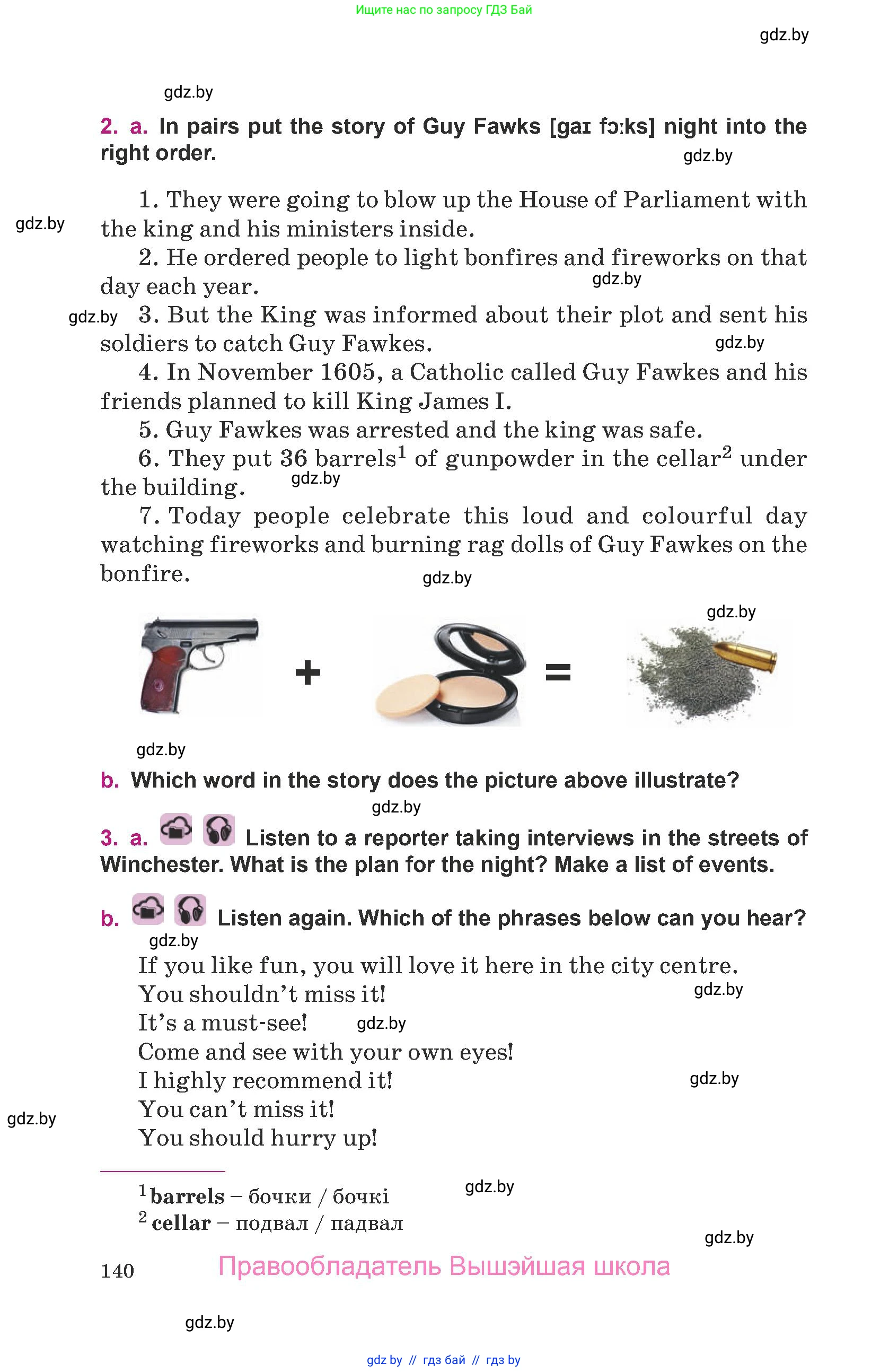 Английский язык (english), 8 класс Учебник, авторы: Демченко Наталья Валентиновна, Севрюкова Татьяна Юрьевна, Наумова Елена Георгиевна, Рыбалко О Н, Манешина А В, Маслёнченко Н А, Бушуева Эдите Владиславовна, издательство Вышэйшая школа, Минск, 2020, розового цвета, Часть ( Part) 1, страница 140