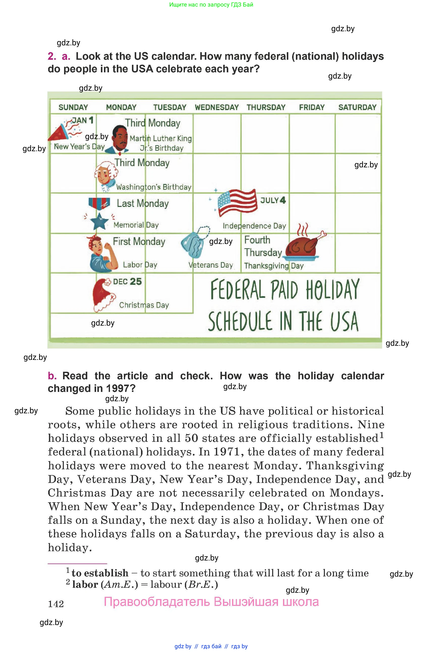 Английский язык (english), 8 класс Учебник, авторы: Демченко Наталья Валентиновна, Севрюкова Татьяна Юрьевна, Наумова Елена Георгиевна, Рыбалко О Н, Манешина А В, Маслёнченко Н А, Бушуева Эдите Владиславовна, издательство Вышэйшая школа, Минск, 2020, розового цвета, Часть ( Part) 1, страница 142