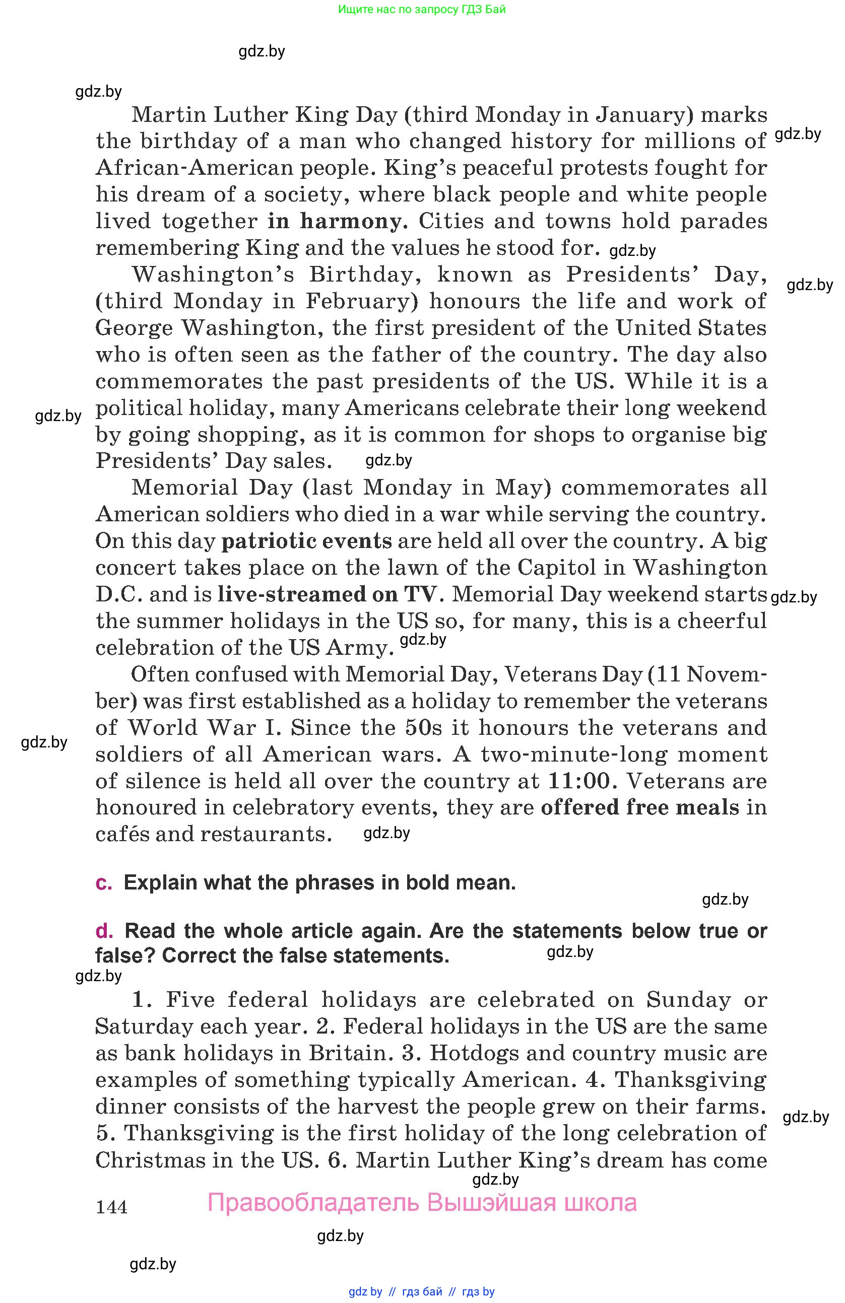 Английский язык (english), 8 класс Учебник, авторы: Демченко Наталья Валентиновна, Севрюкова Татьяна Юрьевна, Наумова Елена Георгиевна, Рыбалко О Н, Манешина А В, Маслёнченко Н А, Бушуева Эдите Владиславовна, издательство Вышэйшая школа, Минск, 2020, розового цвета, Часть ( Part) 2, страница 144