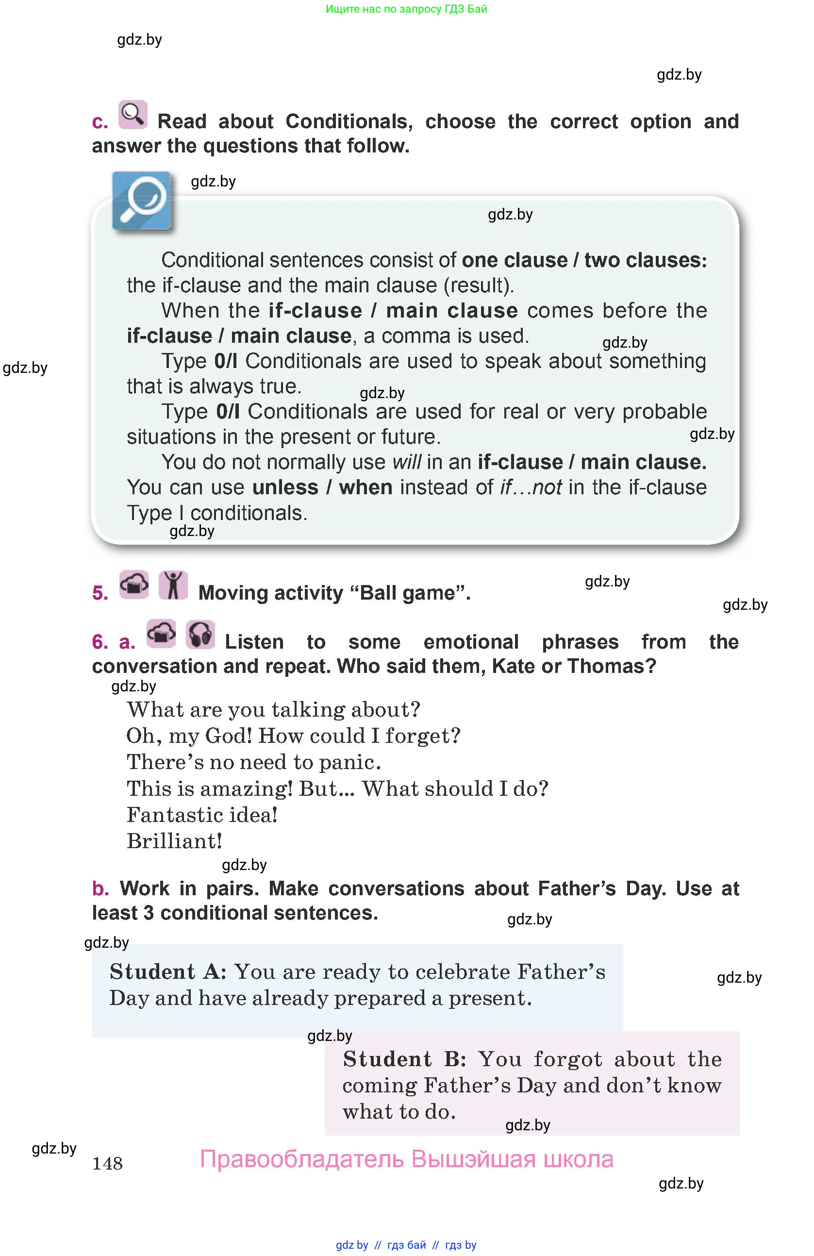 Английский язык (english), 8 класс Учебник, авторы: Демченко Наталья Валентиновна, Севрюкова Татьяна Юрьевна, Наумова Елена Георгиевна, Рыбалко О Н, Манешина А В, Маслёнченко Н А, Бушуева Эдите Владиславовна, издательство Вышэйшая школа, Минск, 2020, розового цвета, Часть ( Part) 1, страница 148