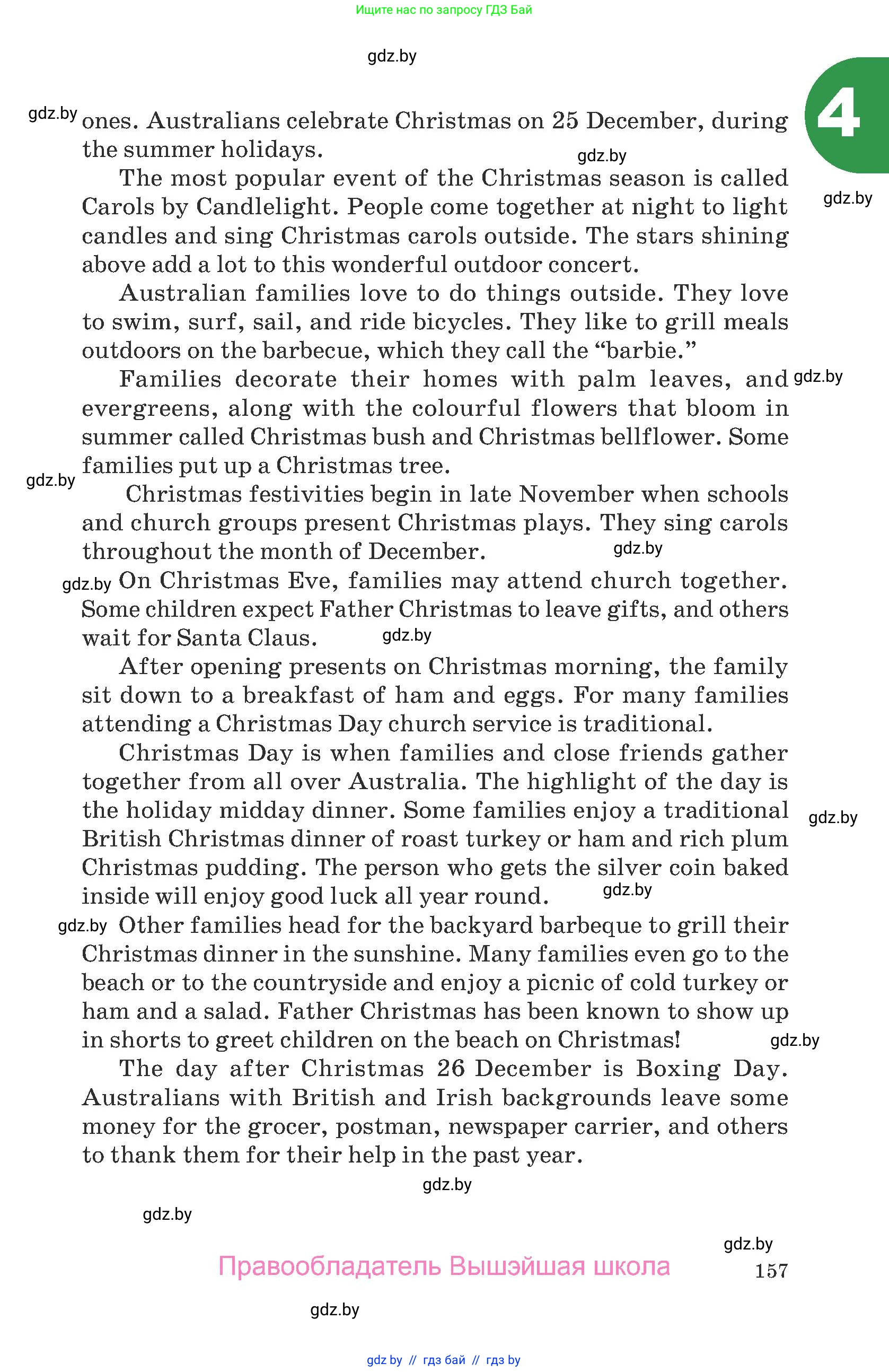 Английский язык (english), 8 класс Учебник, авторы: Демченко Наталья Валентиновна, Севрюкова Татьяна Юрьевна, Наумова Елена Георгиевна, Рыбалко О Н, Манешина А В, Маслёнченко Н А, Бушуева Эдите Владиславовна, издательство Вышэйшая школа, Минск, 2020, розового цвета, Часть ( Part) 2, страница 157