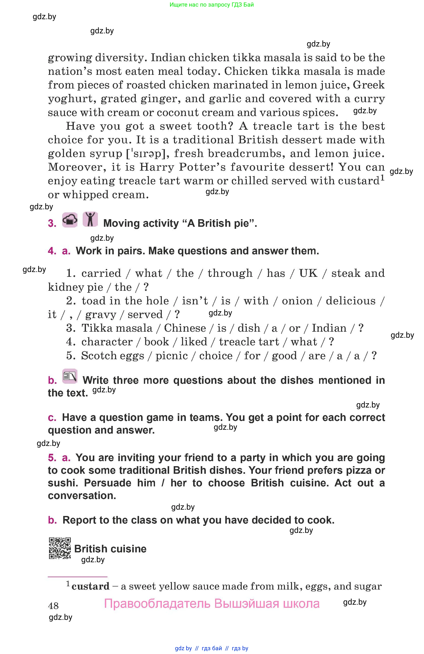 Английский язык (english), 8 класс Учебник, авторы: Демченко Наталья Валентиновна, Севрюкова Татьяна Юрьевна, Наумова Елена Георгиевна, Рыбалко О Н, Манешина А В, Маслёнченко Н А, Бушуева Эдите Владиславовна, издательство Вышэйшая школа, Минск, 2020, розового цвета, Часть ( Part) 1, страница 48
