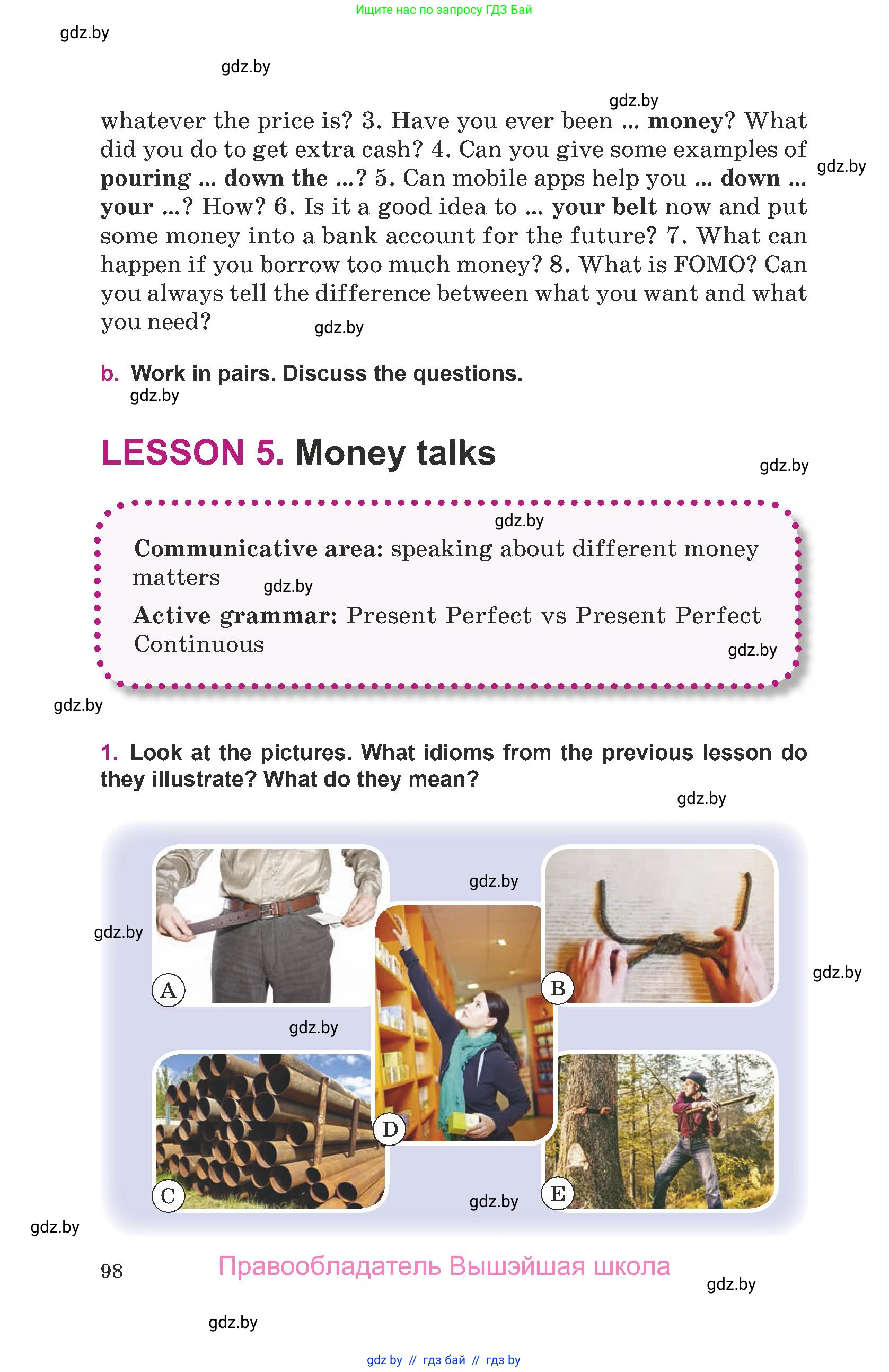 Английский язык (english), 8 класс Учебник, авторы: Демченко Наталья Валентиновна, Севрюкова Татьяна Юрьевна, Наумова Елена Георгиевна, Рыбалко О Н, Манешина А В, Маслёнченко Н А, Бушуева Эдите Владиславовна, издательство Вышэйшая школа, Минск, 2020, розового цвета, Часть ( Part) 1, страница 98