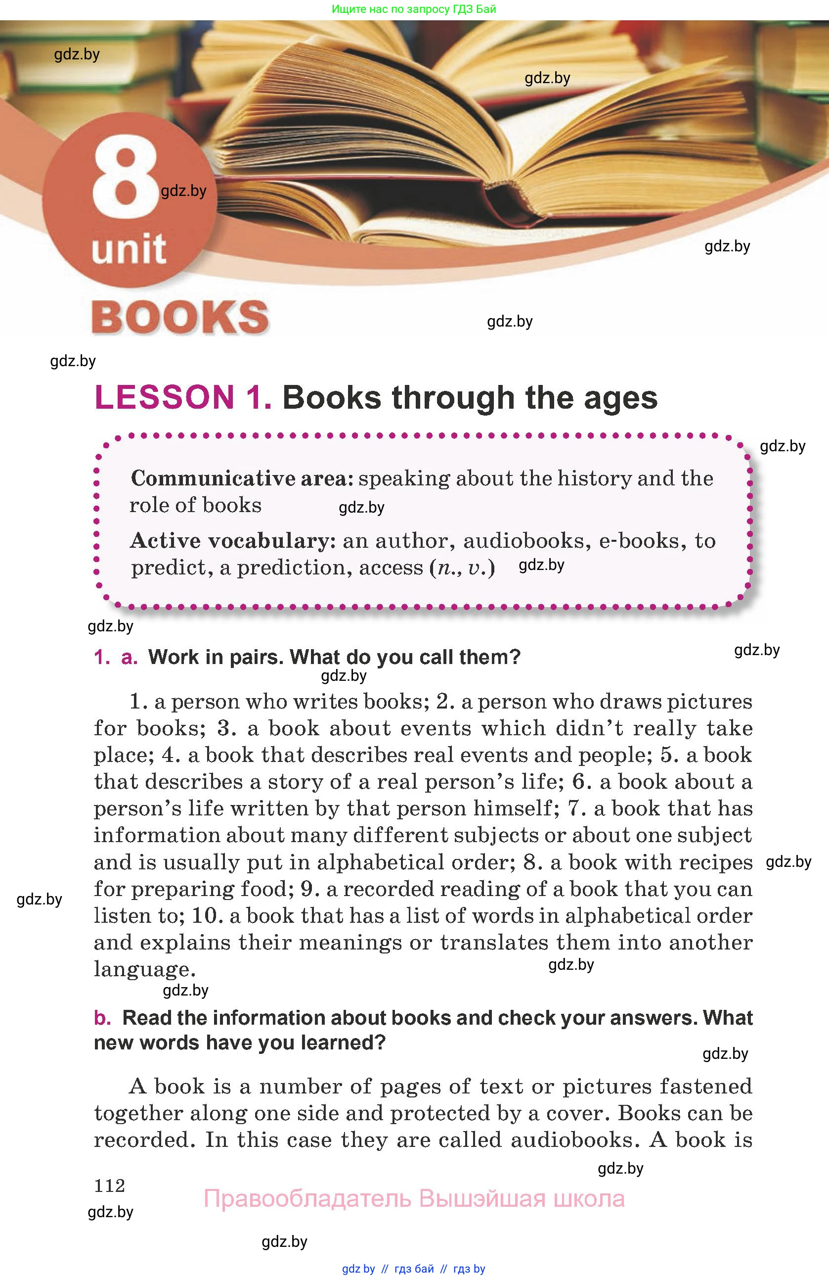 Английский язык (english), 8 класс Учебник, авторы: Демченко Наталья Валентиновна, Севрюкова Татьяна Юрьевна, Наумова Елена Георгиевна, Рыбалко О Н, Манешина А В, Маслёнченко Н А, Бушуева Эдите Владиславовна, издательство Вышэйшая школа, Минск, 2020, розового цвета, Часть ( Part) 1, страница 112