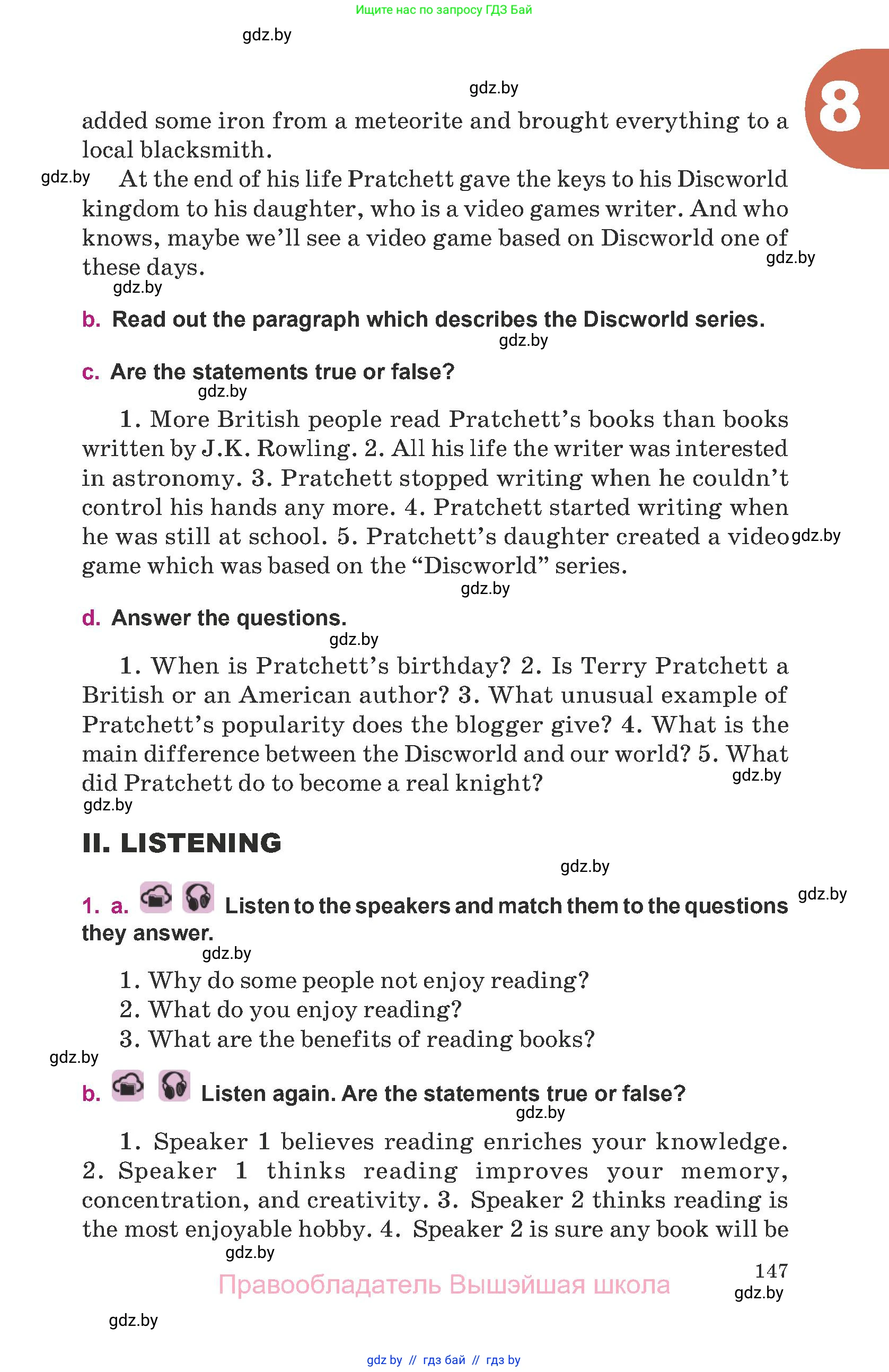 Английский язык (english), 8 класс Учебник, авторы: Демченко Наталья Валентиновна, Севрюкова Татьяна Юрьевна, Наумова Елена Георгиевна, Рыбалко О Н, Манешина А В, Маслёнченко Н А, Бушуева Эдите Владиславовна, издательство Вышэйшая школа, Минск, 2020, розового цвета, Часть ( Part) 1, страница 147