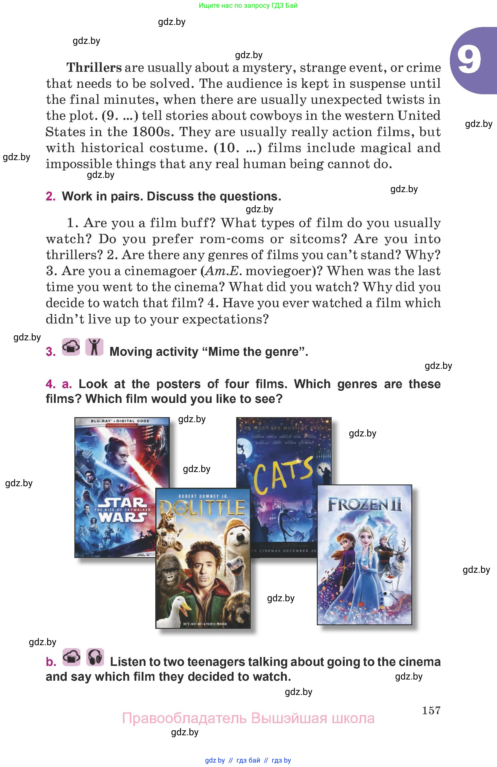 Английский язык (english), 8 класс Учебник, авторы: Демченко Наталья Валентиновна, Севрюкова Татьяна Юрьевна, Наумова Елена Георгиевна, Рыбалко О Н, Манешина А В, Маслёнченко Н А, Бушуева Эдите Владиславовна, издательство Вышэйшая школа, Минск, 2020, розового цвета, Часть ( Part) 2, страница 157