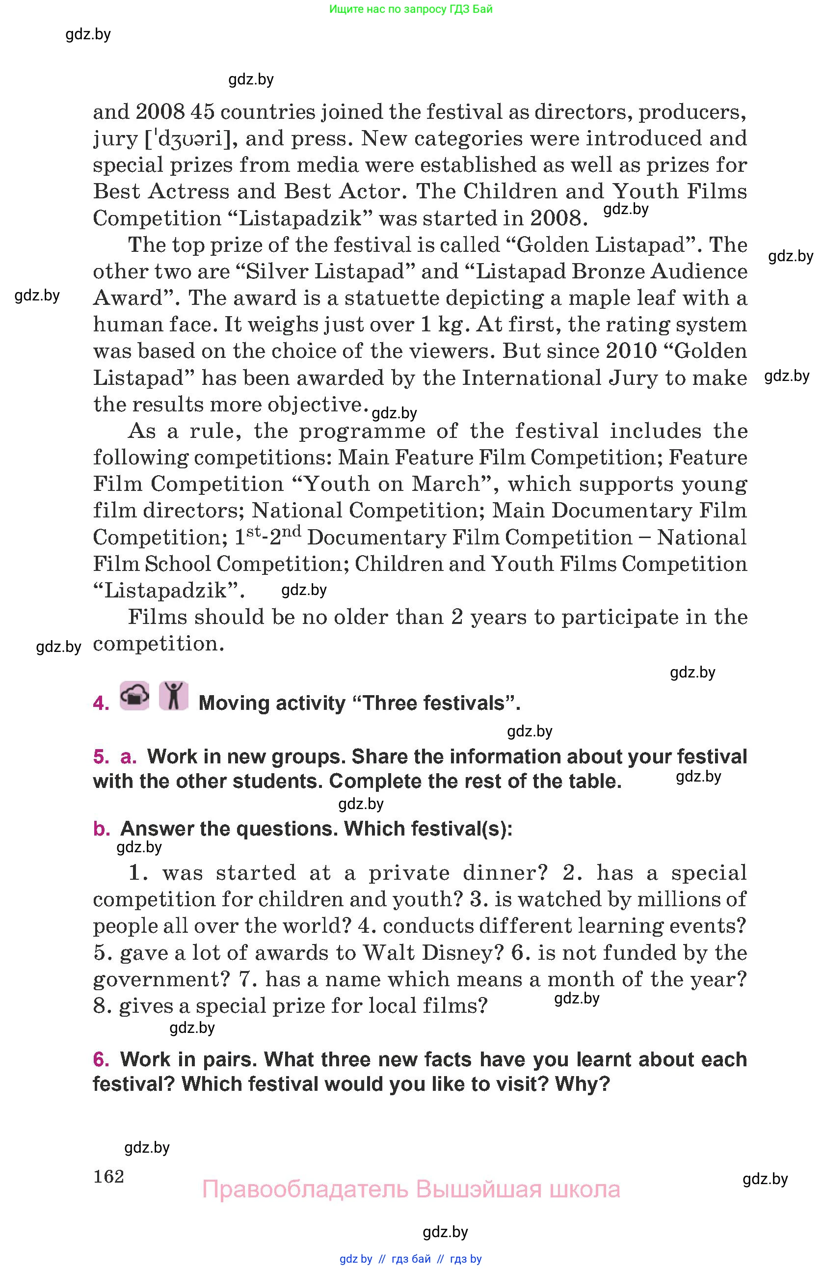 Английский язык (english), 8 класс Учебник, авторы: Демченко Наталья Валентиновна, Севрюкова Татьяна Юрьевна, Наумова Елена Георгиевна, Рыбалко О Н, Манешина А В, Маслёнченко Н А, Бушуева Эдите Владиславовна, издательство Вышэйшая школа, Минск, 2020, розового цвета, Часть ( Part) 2, страница 162