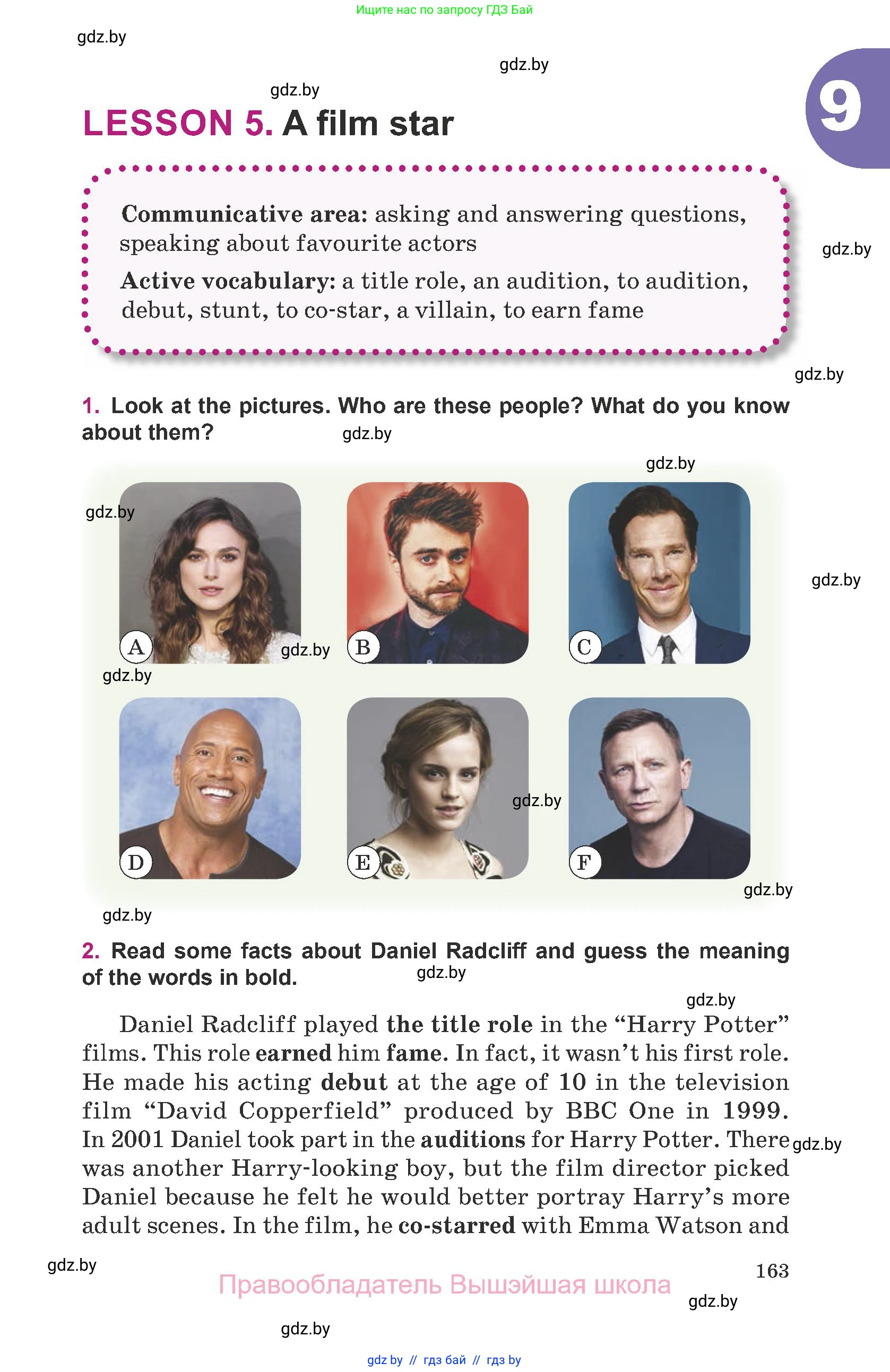 Английский язык (english), 8 класс Учебник, авторы: Демченко Наталья Валентиновна, Севрюкова Татьяна Юрьевна, Наумова Елена Георгиевна, Рыбалко О Н, Манешина А В, Маслёнченко Н А, Бушуева Эдите Владиславовна, издательство Вышэйшая школа, Минск, 2020, розового цвета, Часть ( Part) 2, страница 163