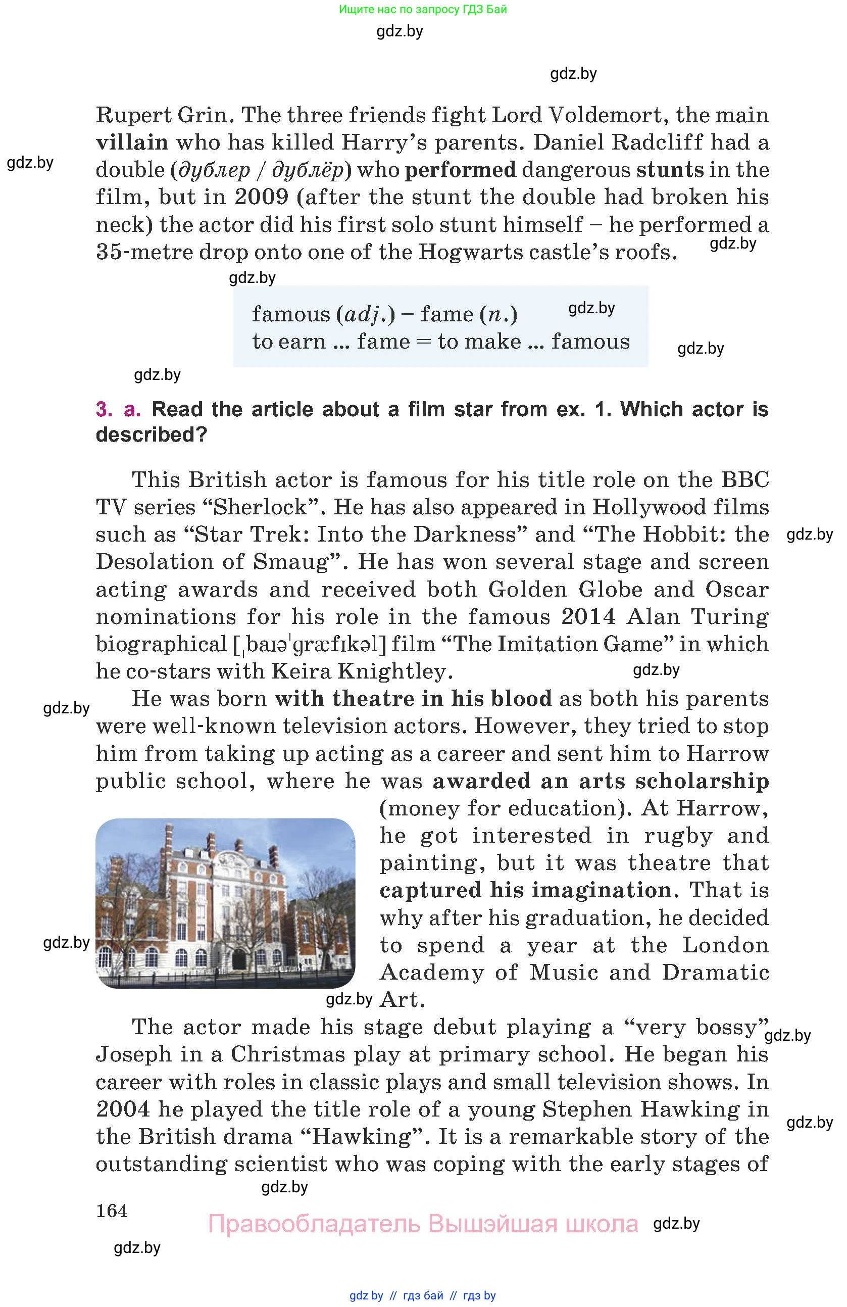 Английский язык (english), 8 класс Учебник, авторы: Демченко Наталья Валентиновна, Севрюкова Татьяна Юрьевна, Наумова Елена Георгиевна, Рыбалко О Н, Манешина А В, Маслёнченко Н А, Бушуева Эдите Владиславовна, издательство Вышэйшая школа, Минск, 2020, розового цвета, Часть ( Part) 2, страница 164