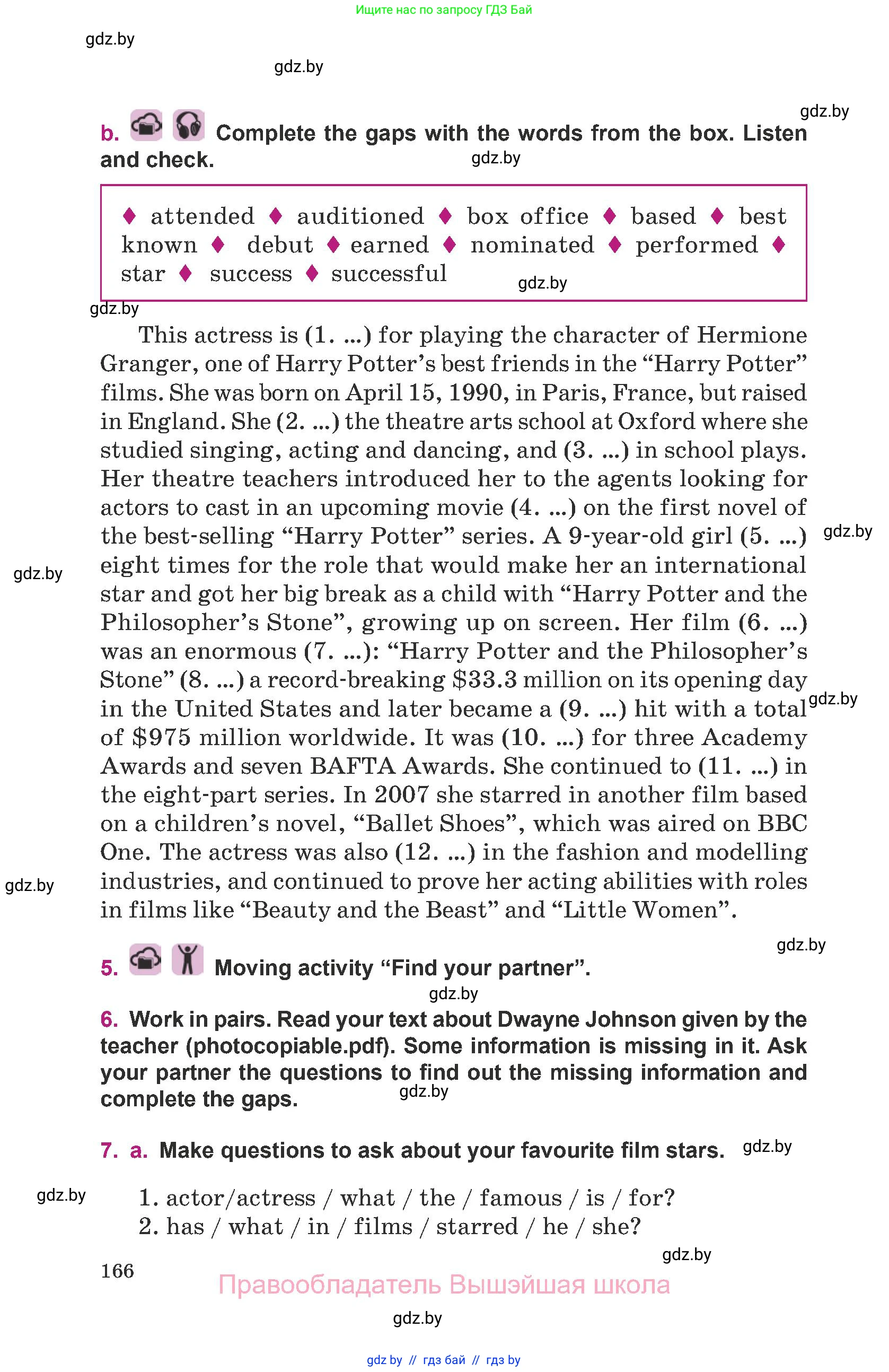 Английский язык (english), 8 класс Учебник, авторы: Демченко Наталья Валентиновна, Севрюкова Татьяна Юрьевна, Наумова Елена Георгиевна, Рыбалко О Н, Манешина А В, Маслёнченко Н А, Бушуева Эдите Владиславовна, издательство Вышэйшая школа, Минск, 2020, розового цвета, Часть ( Part) 2, страница 166