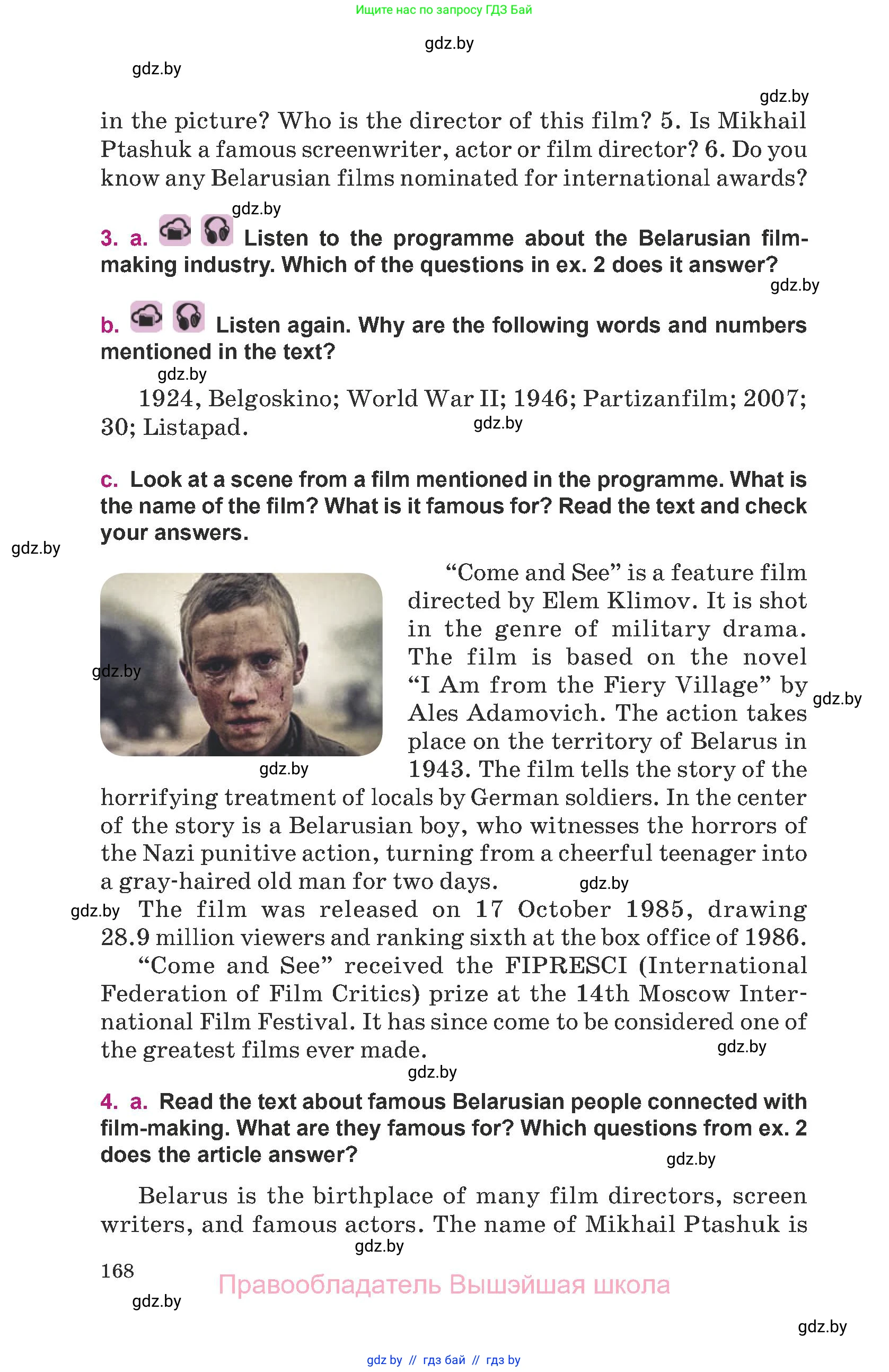 Английский язык (english), 8 класс Учебник, авторы: Демченко Наталья Валентиновна, Севрюкова Татьяна Юрьевна, Наумова Елена Георгиевна, Рыбалко О Н, Манешина А В, Маслёнченко Н А, Бушуева Эдите Владиславовна, издательство Вышэйшая школа, Минск, 2020, розового цвета, Часть ( Part) 2, страница 168