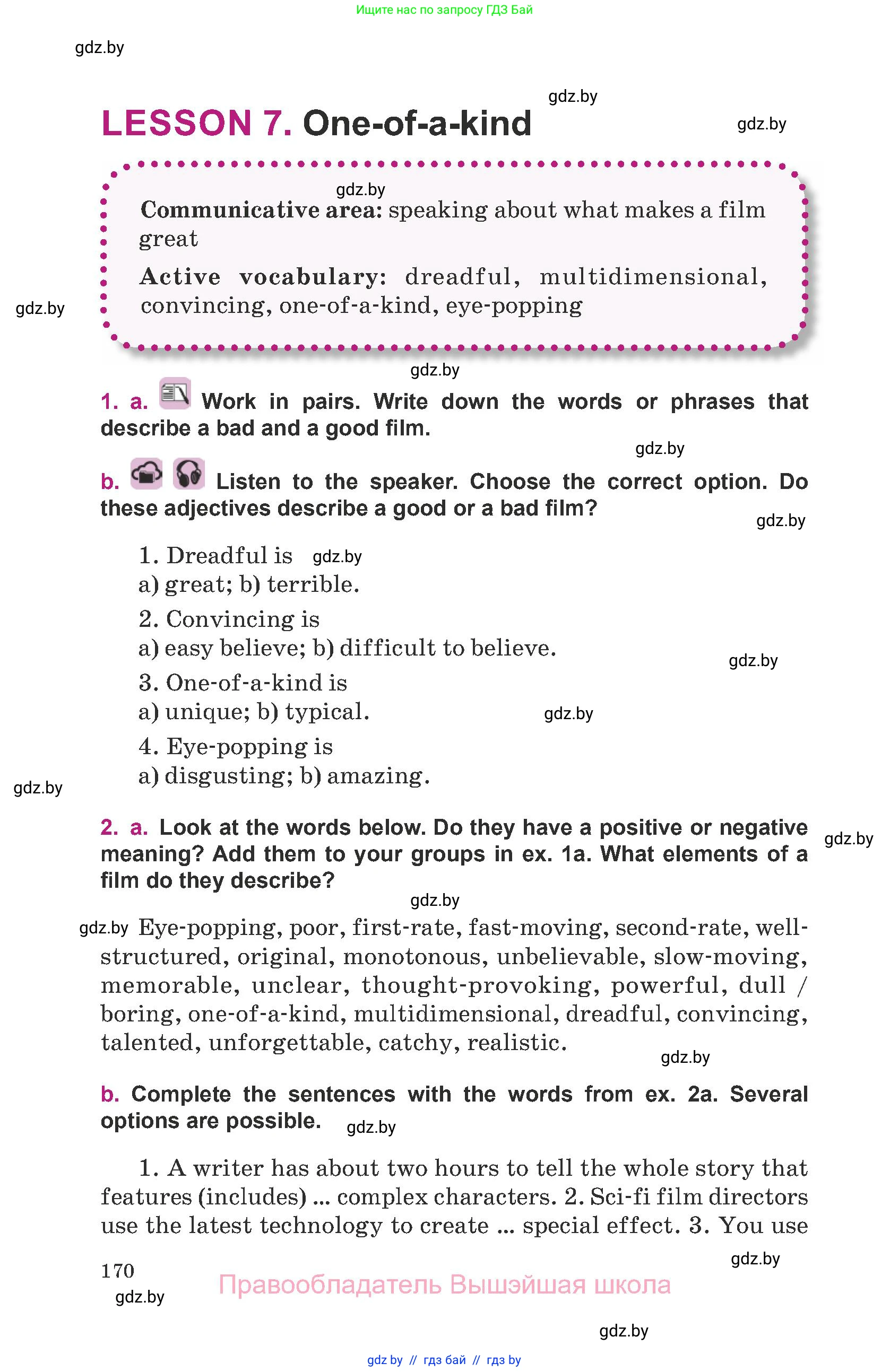 Английский язык (english), 8 класс Учебник, авторы: Демченко Наталья Валентиновна, Севрюкова Татьяна Юрьевна, Наумова Елена Георгиевна, Рыбалко О Н, Манешина А В, Маслёнченко Н А, Бушуева Эдите Владиславовна, издательство Вышэйшая школа, Минск, 2020, розового цвета, Часть ( Part) 2, страница 170