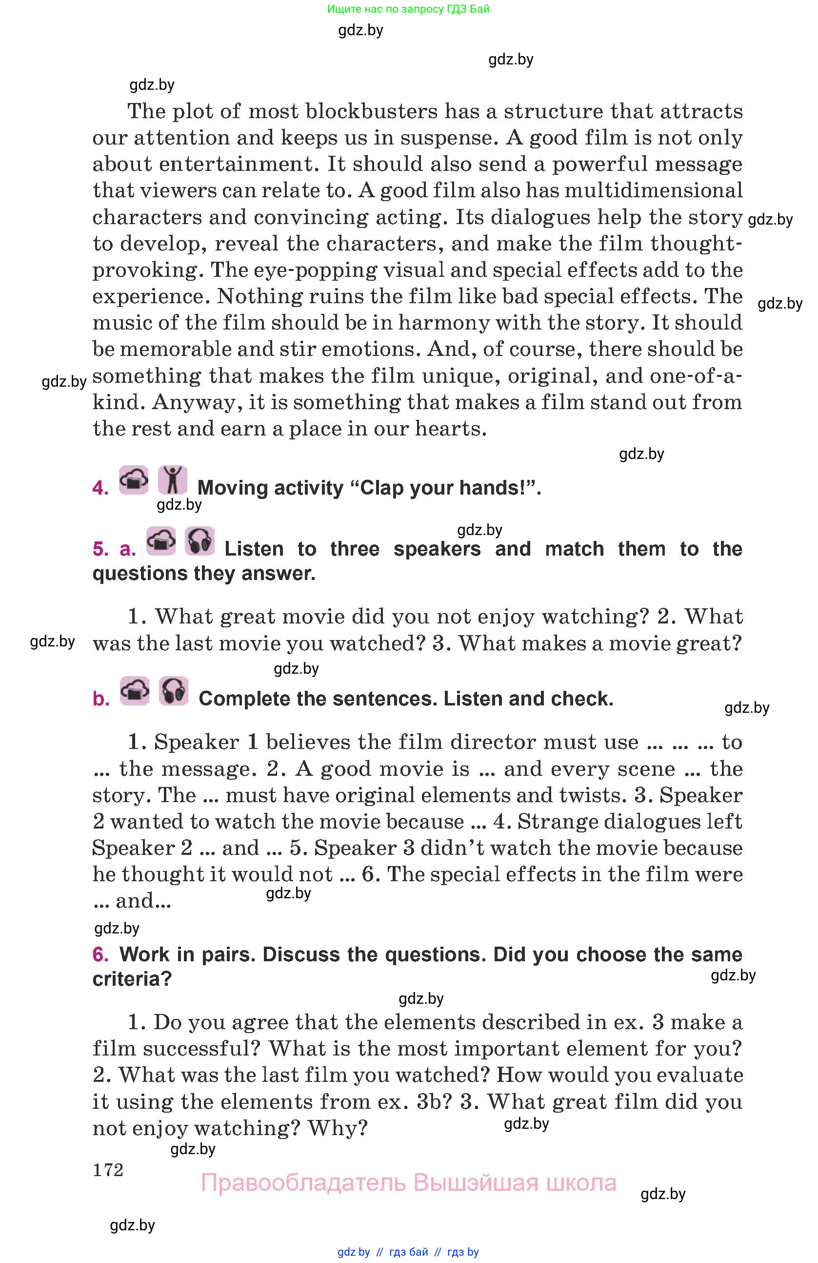 Английский язык (english), 8 класс Учебник, авторы: Демченко Наталья Валентиновна, Севрюкова Татьяна Юрьевна, Наумова Елена Георгиевна, Рыбалко О Н, Манешина А В, Маслёнченко Н А, Бушуева Эдите Владиславовна, издательство Вышэйшая школа, Минск, 2020, розового цвета, Часть ( Part) 2, страница 172