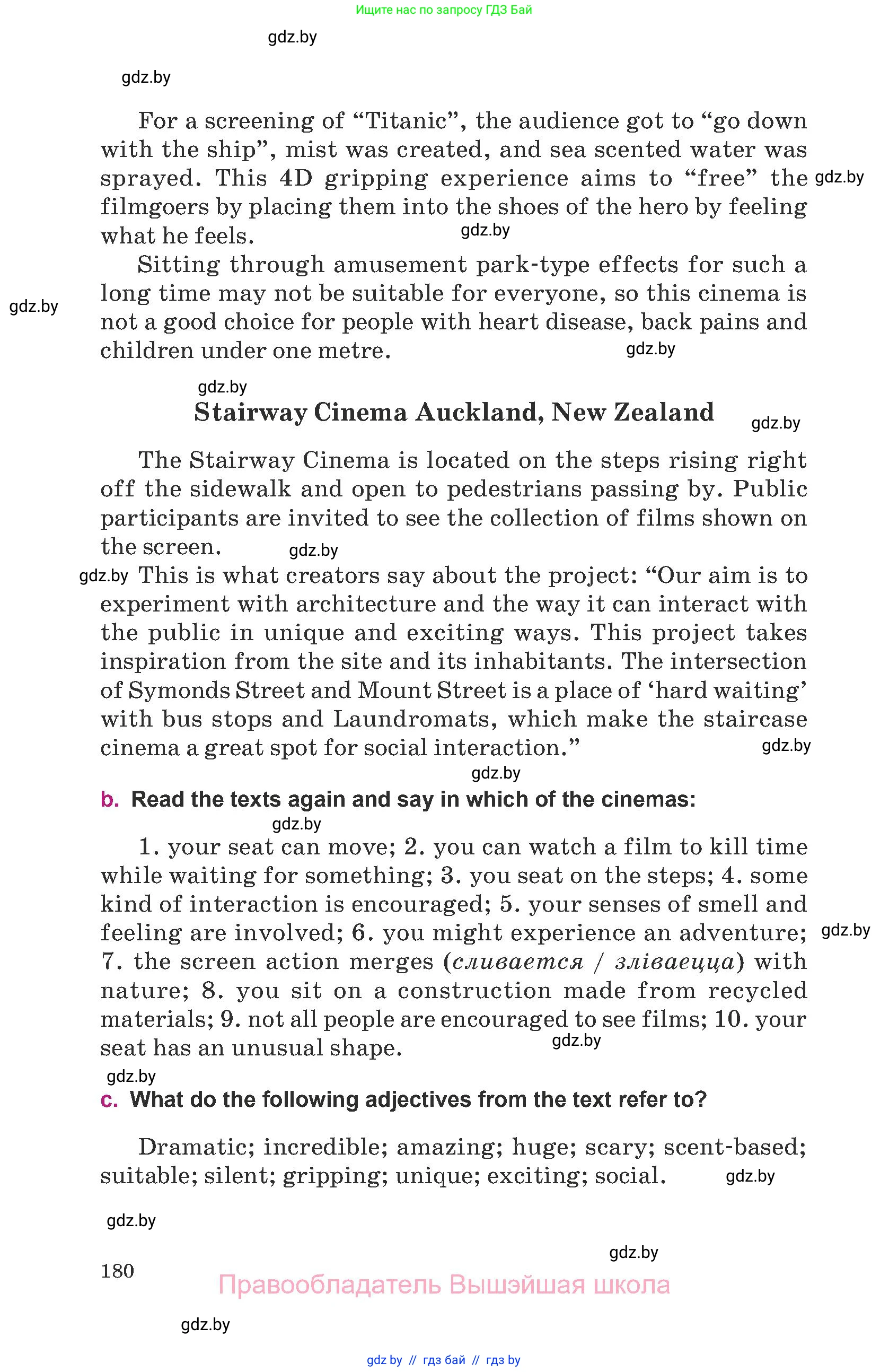 Английский язык (english), 8 класс Учебник, авторы: Демченко Наталья Валентиновна, Севрюкова Татьяна Юрьевна, Наумова Елена Георгиевна, Рыбалко О Н, Манешина А В, Маслёнченко Н А, Бушуева Эдите Владиславовна, издательство Вышэйшая школа, Минск, 2020, розового цвета, страница 180
