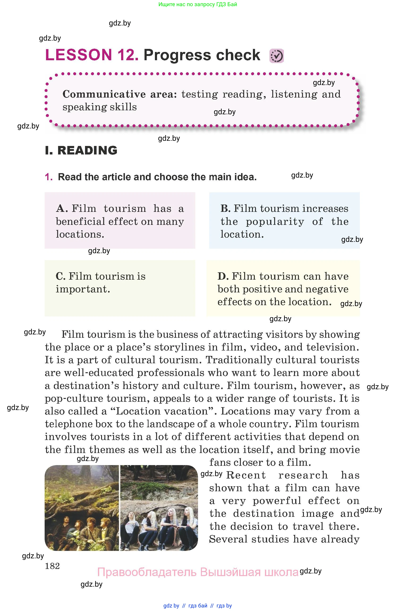 Английский язык (english), 8 класс Учебник, авторы: Демченко Наталья Валентиновна, Севрюкова Татьяна Юрьевна, Наумова Елена Георгиевна, Рыбалко О Н, Манешина А В, Маслёнченко Н А, Бушуева Эдите Владиславовна, издательство Вышэйшая школа, Минск, 2020, розового цвета, Часть ( Part) 2, страница 182