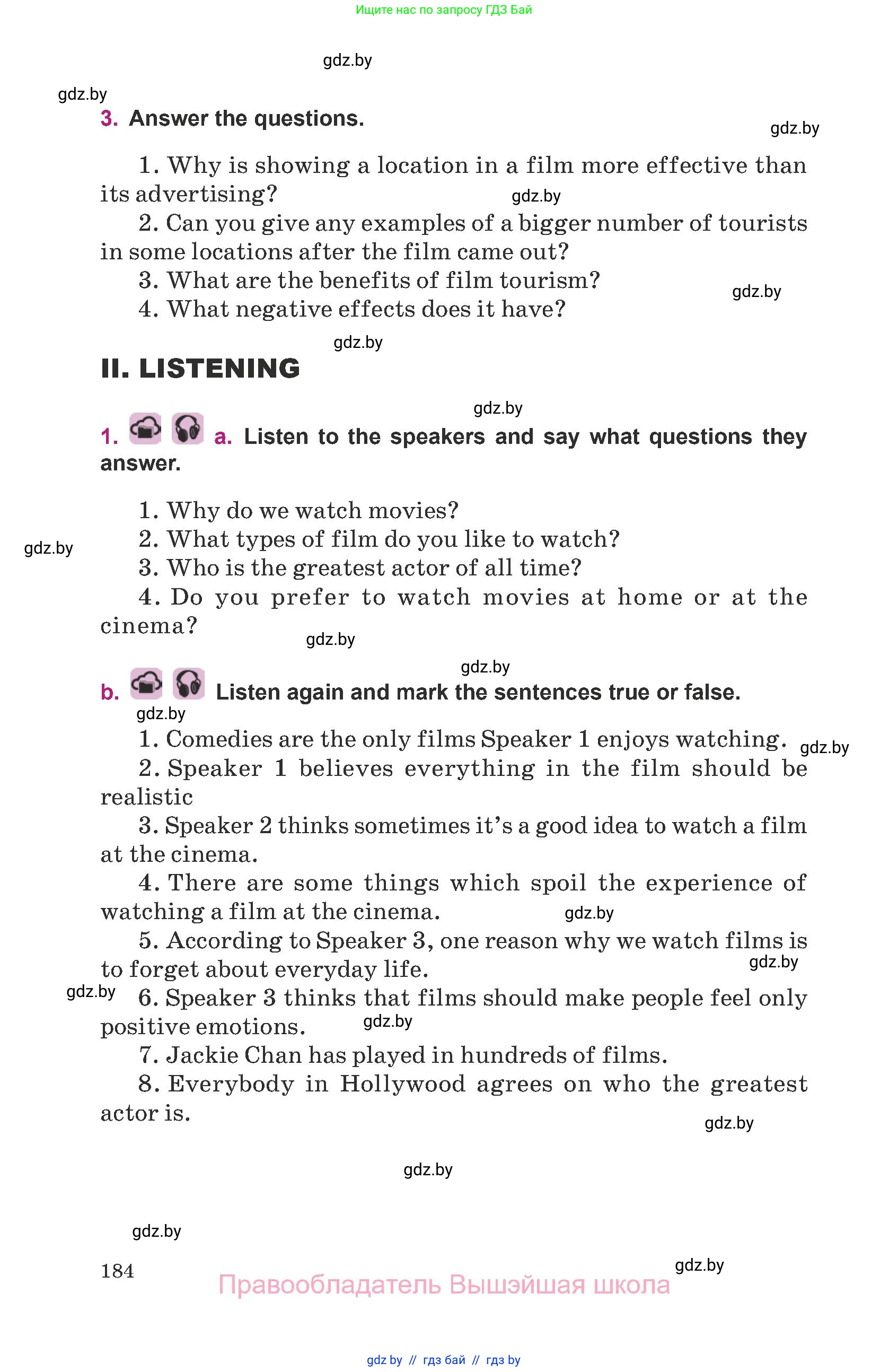 Английский язык (english), 8 класс Учебник, авторы: Демченко Наталья Валентиновна, Севрюкова Татьяна Юрьевна, Наумова Елена Георгиевна, Рыбалко О Н, Манешина А В, Маслёнченко Н А, Бушуева Эдите Владиславовна, издательство Вышэйшая школа, Минск, 2020, розового цвета, Часть ( Part) 2, страница 184