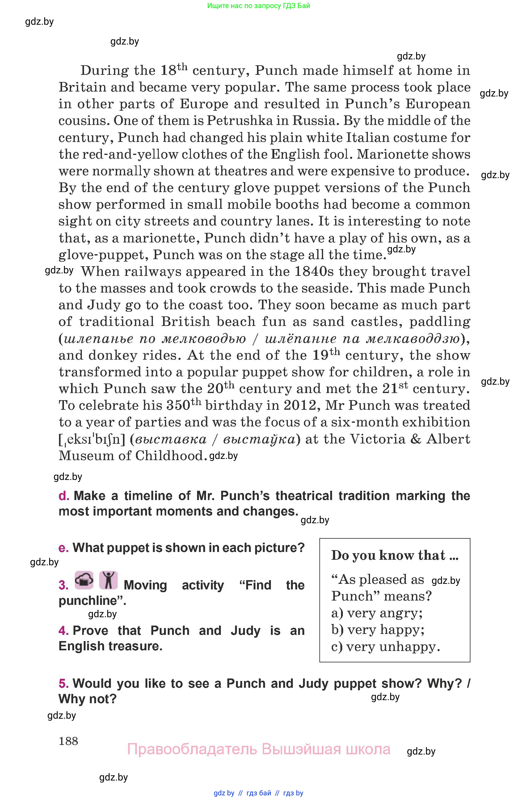Английский язык (english), 8 класс Учебник, авторы: Демченко Наталья Валентиновна, Севрюкова Татьяна Юрьевна, Наумова Елена Георгиевна, Рыбалко О Н, Манешина А В, Маслёнченко Н А, Бушуева Эдите Владиславовна, издательство Вышэйшая школа, Минск, 2020, розового цвета, Часть ( Part) 2, страница 188
