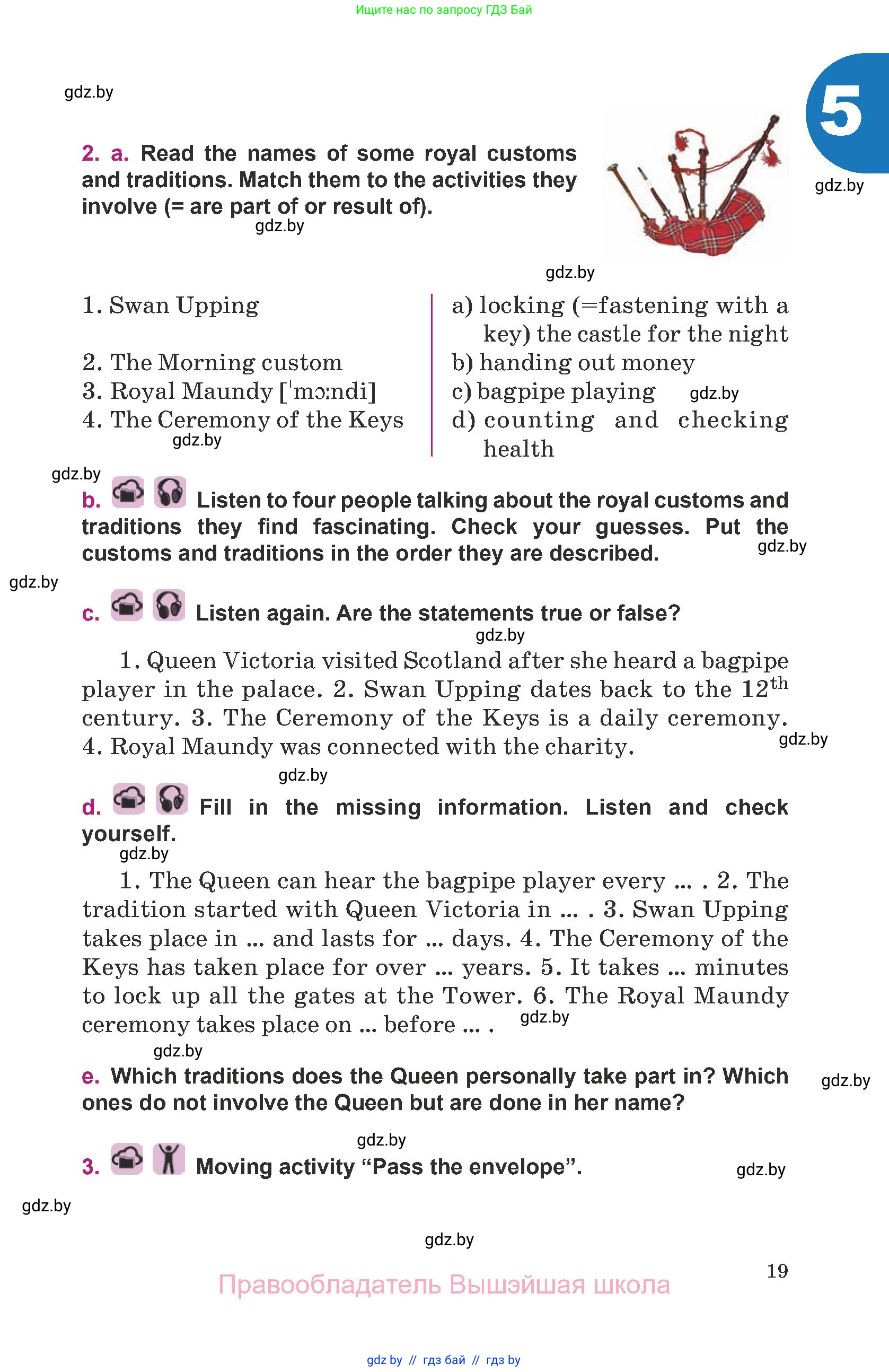 Английский язык (english), 8 класс Учебник, авторы: Демченко Наталья Валентиновна, Севрюкова Татьяна Юрьевна, Наумова Елена Георгиевна, Рыбалко О Н, Манешина А В, Маслёнченко Н А, Бушуева Эдите Владиславовна, издательство Вышэйшая школа, Минск, 2020, розового цвета, Часть ( Part) 1, страница 19