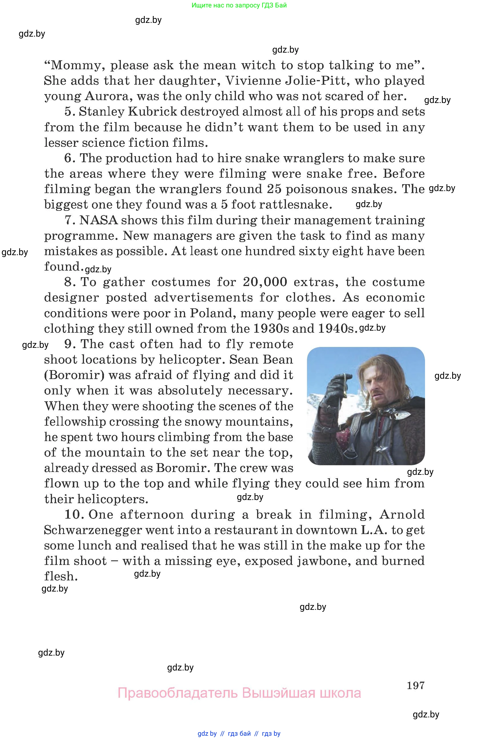 Английский язык (english), 8 класс Учебник, авторы: Демченко Наталья Валентиновна, Севрюкова Татьяна Юрьевна, Наумова Елена Георгиевна, Рыбалко О Н, Манешина А В, Маслёнченко Н А, Бушуева Эдите Владиславовна, издательство Вышэйшая школа, Минск, 2020, розового цвета, страница 197