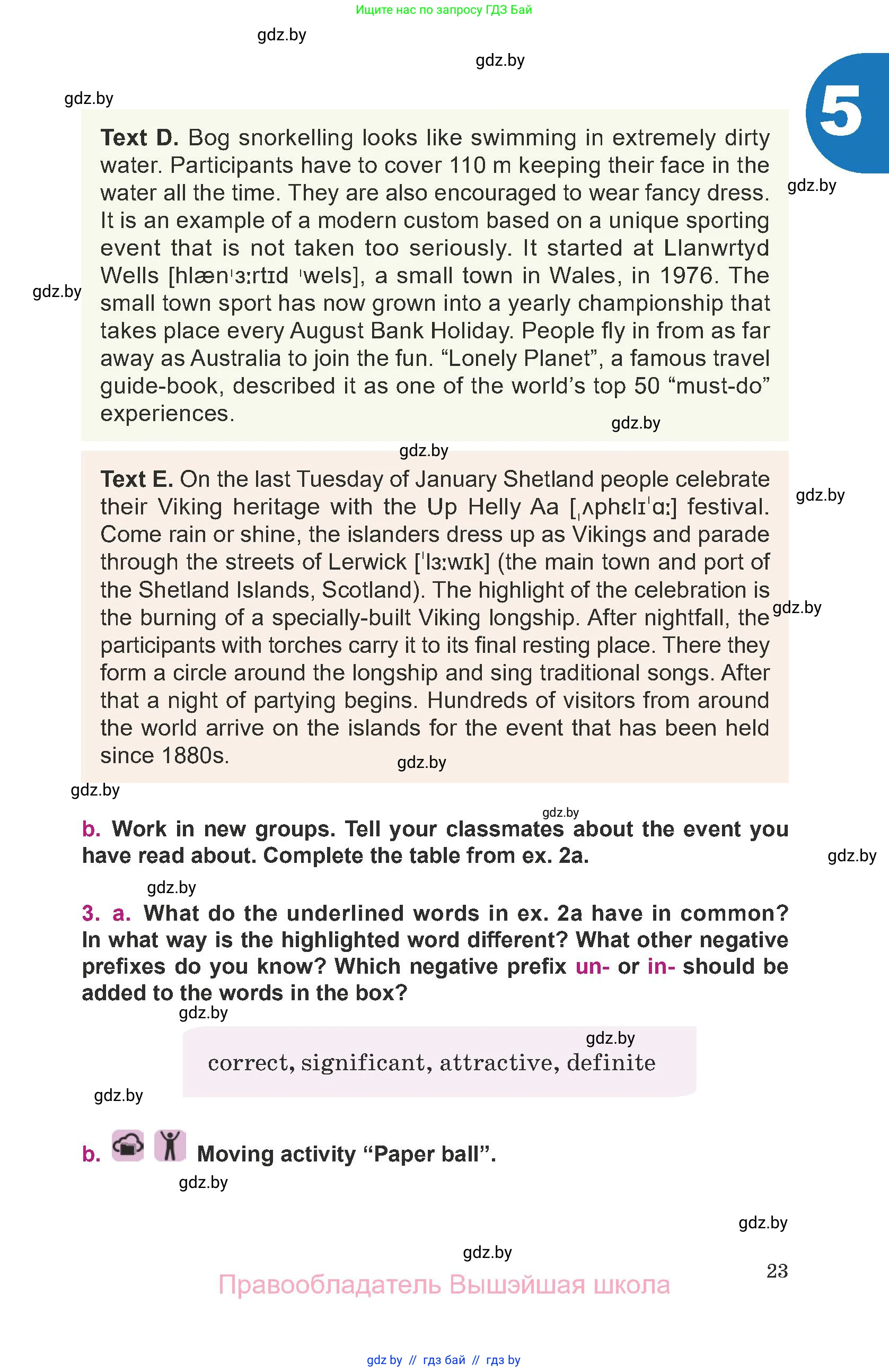 Английский язык (english), 8 класс Учебник, авторы: Демченко Наталья Валентиновна, Севрюкова Татьяна Юрьевна, Наумова Елена Георгиевна, Рыбалко О Н, Манешина А В, Маслёнченко Н А, Бушуева Эдите Владиславовна, издательство Вышэйшая школа, Минск, 2020, розового цвета, Часть ( Part) 1, страница 23