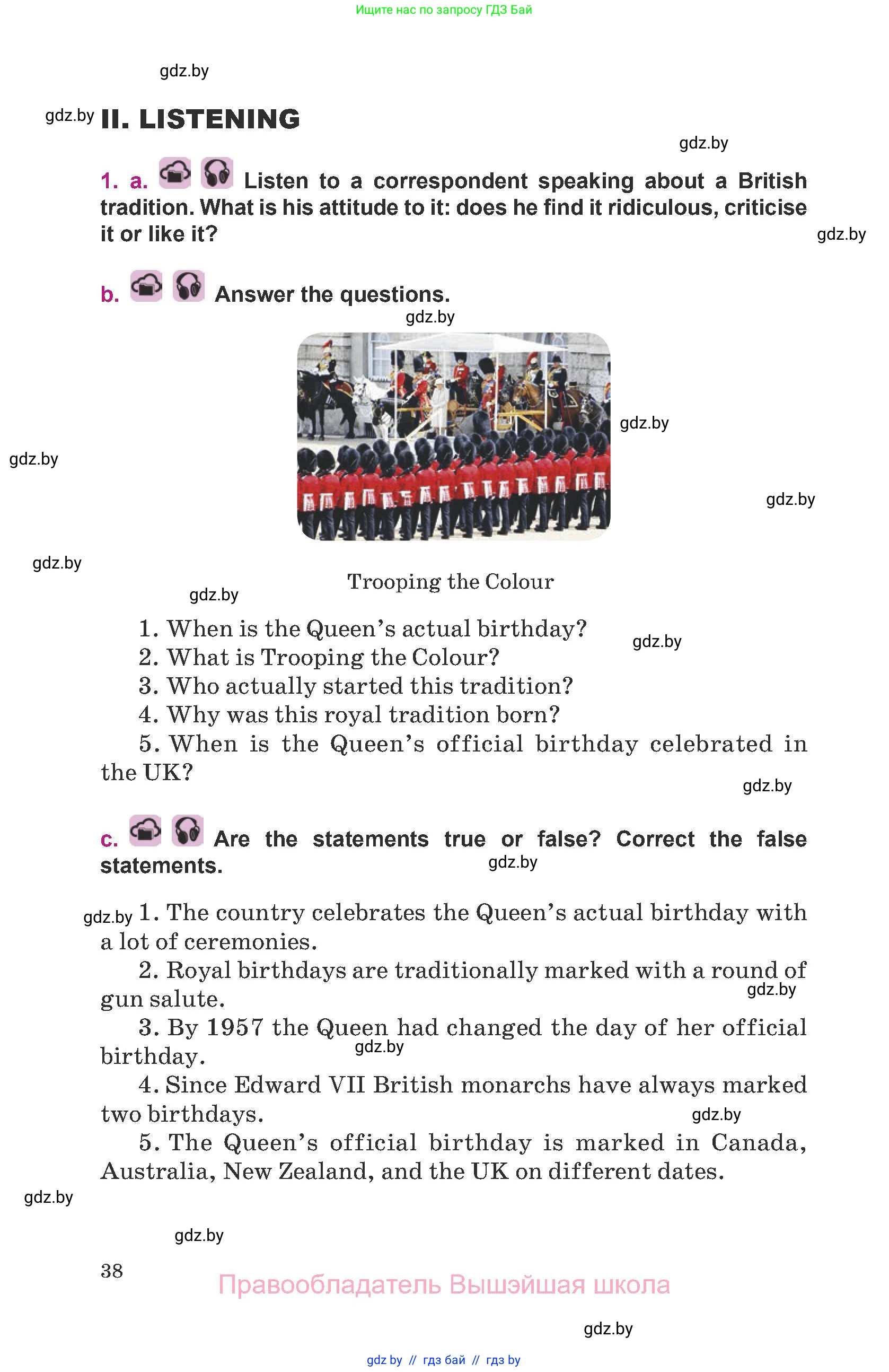 Английский язык (english), 8 класс Учебник, авторы: Демченко Наталья Валентиновна, Севрюкова Татьяна Юрьевна, Наумова Елена Георгиевна, Рыбалко О Н, Манешина А В, Маслёнченко Н А, Бушуева Эдите Владиславовна, издательство Вышэйшая школа, Минск, 2020, розового цвета, Часть ( Part) 1, страница 38