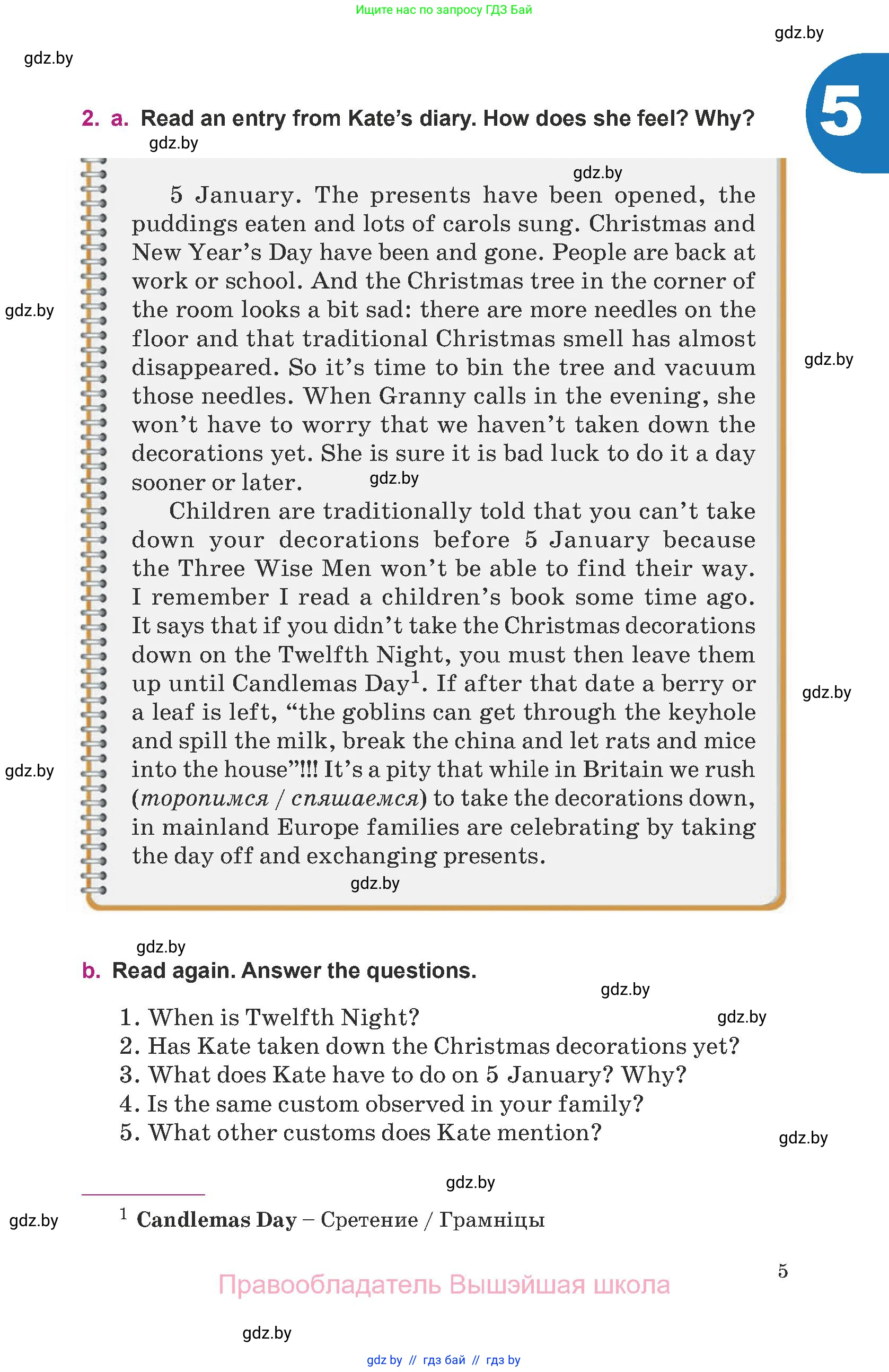 Английский язык (english), 8 класс Учебник, авторы: Демченко Наталья Валентиновна, Севрюкова Татьяна Юрьевна, Наумова Елена Георгиевна, Рыбалко О Н, Манешина А В, Маслёнченко Н А, Бушуева Эдите Владиславовна, издательство Вышэйшая школа, Минск, 2020, розового цвета, Часть ( Part) 2, страница 5
