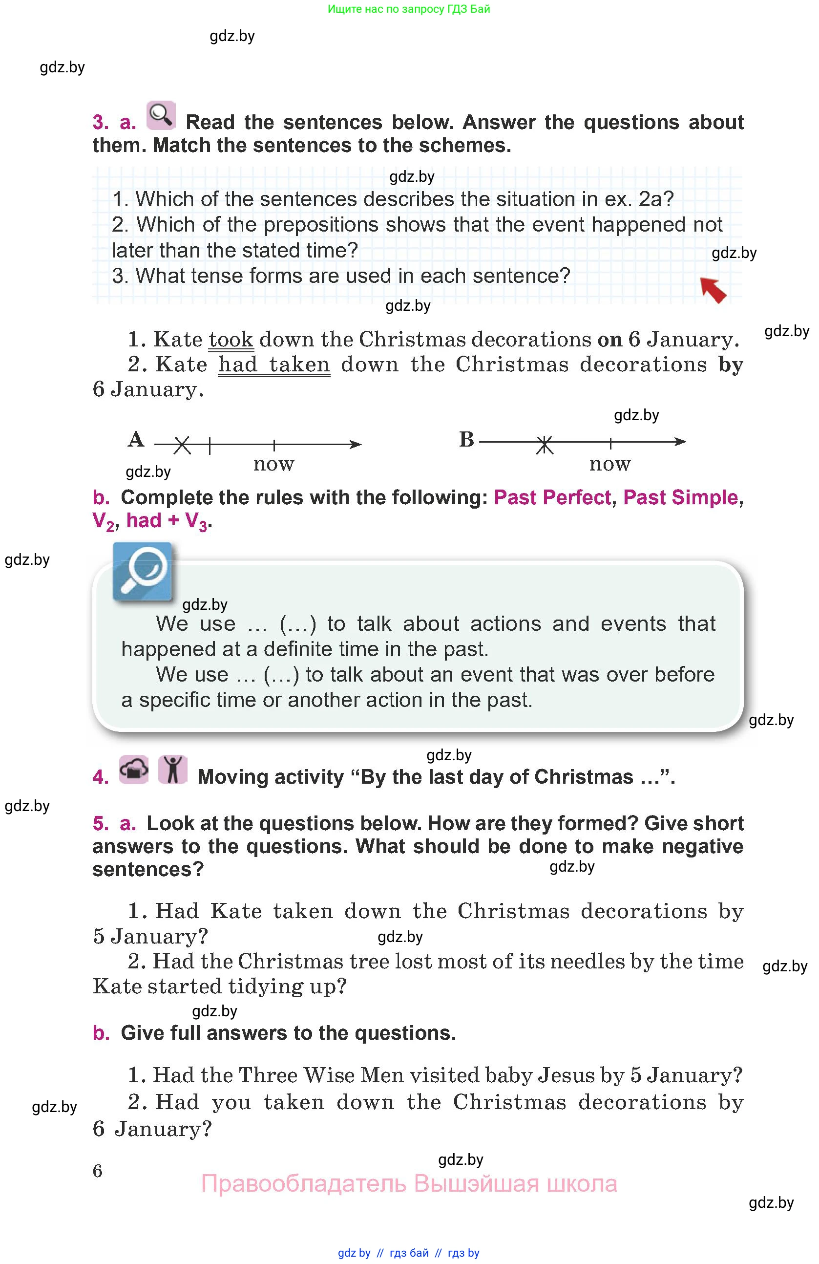 Английский язык (english), 8 класс Учебник, авторы: Демченко Наталья Валентиновна, Севрюкова Татьяна Юрьевна, Наумова Елена Георгиевна, Рыбалко О Н, Манешина А В, Маслёнченко Н А, Бушуева Эдите Владиславовна, издательство Вышэйшая школа, Минск, 2020, розового цвета, Часть ( Part) 2, страница 6