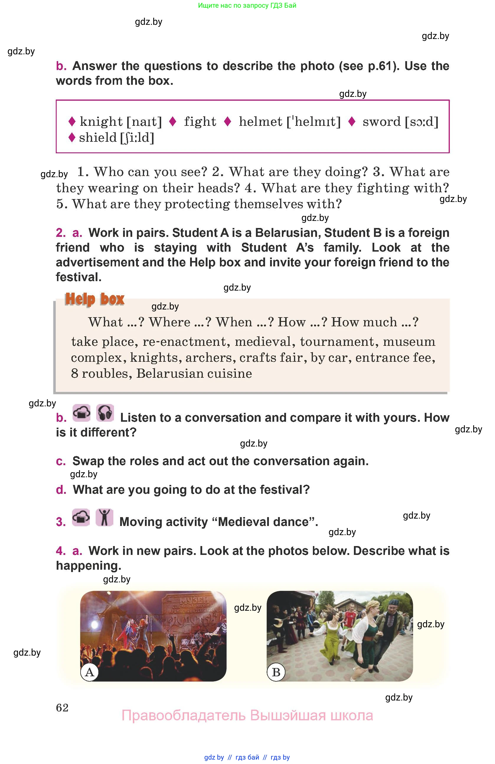 Английский язык (english), 8 класс Учебник, авторы: Демченко Наталья Валентиновна, Севрюкова Татьяна Юрьевна, Наумова Елена Георгиевна, Рыбалко О Н, Манешина А В, Маслёнченко Н А, Бушуева Эдите Владиславовна, издательство Вышэйшая школа, Минск, 2020, розового цвета, Часть ( Part) 1, страница 62