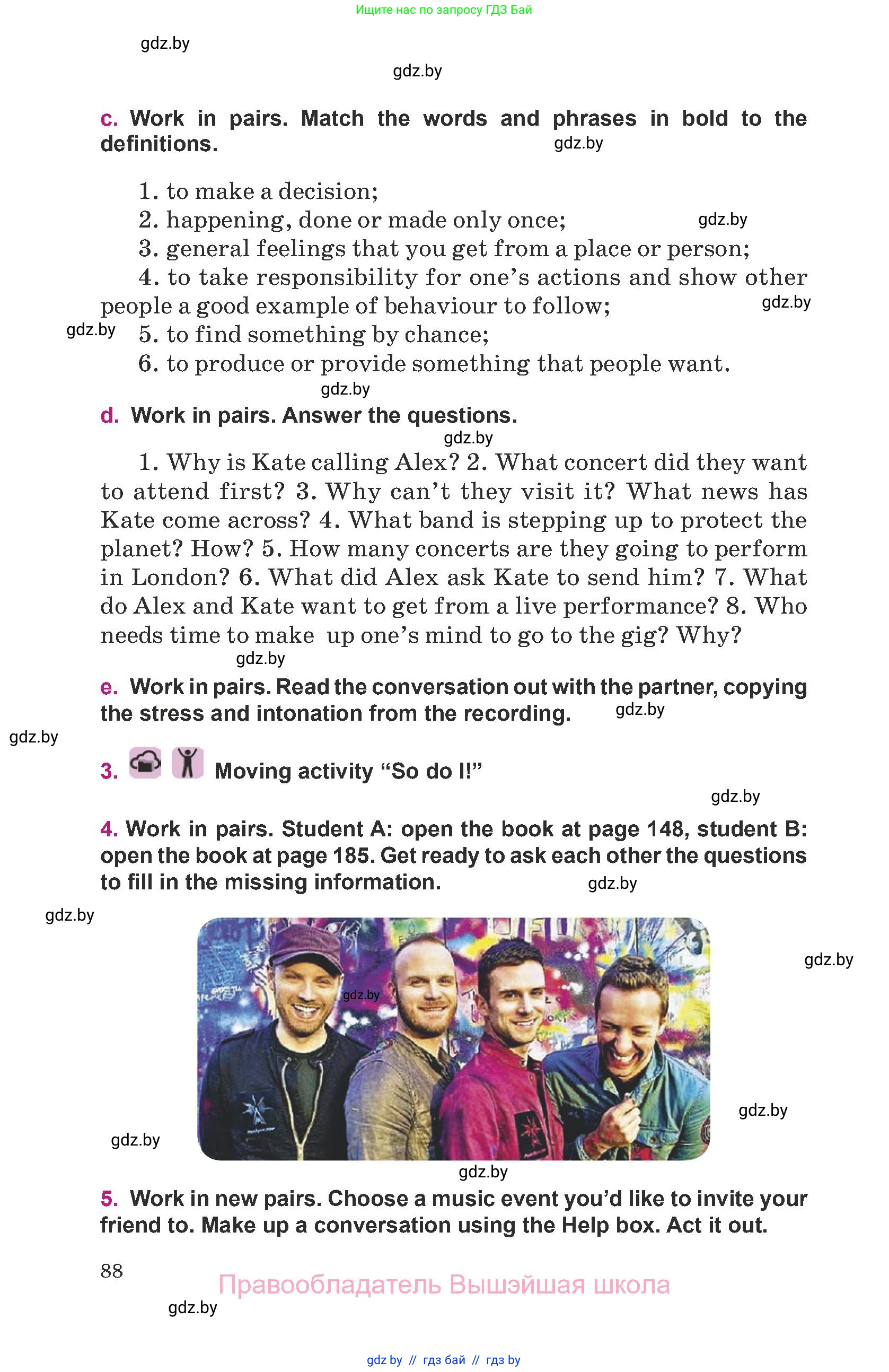 Английский язык (english), 8 класс Учебник, авторы: Демченко Наталья Валентиновна, Севрюкова Татьяна Юрьевна, Наумова Елена Георгиевна, Рыбалко О Н, Манешина А В, Маслёнченко Н А, Бушуева Эдите Владиславовна, издательство Вышэйшая школа, Минск, 2020, розового цвета, Часть ( Part) 1, страница 88