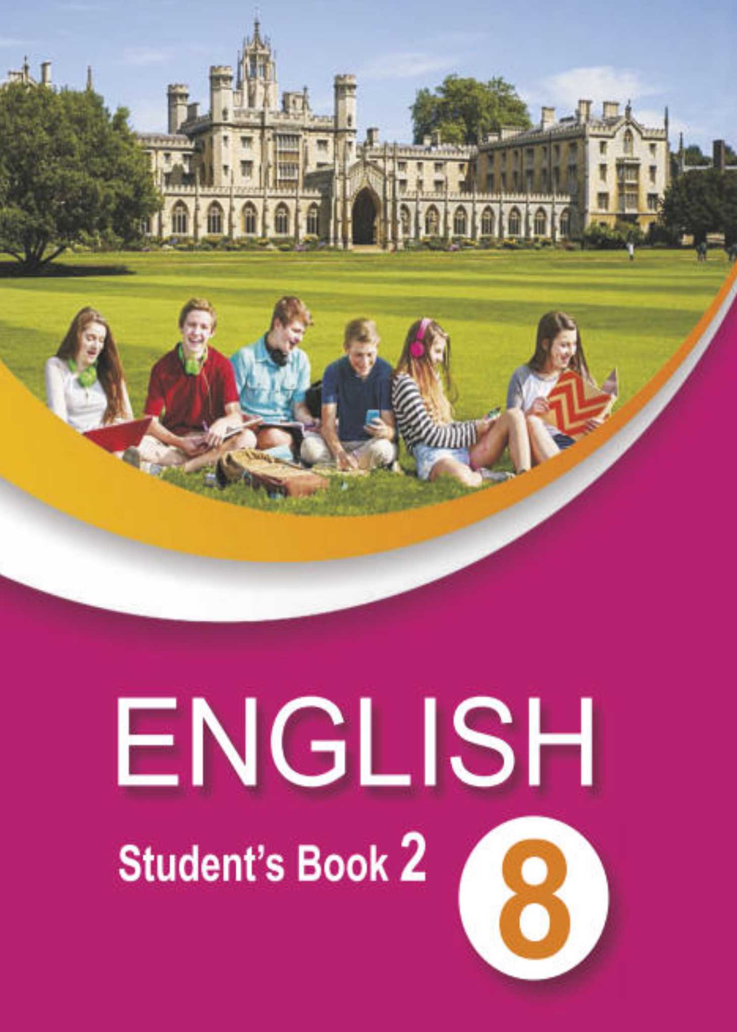 Английский язык (english), 8 класс Учебник, авторы: Демченко Наталья Валентиновна, Севрюкова Татьяна Юрьевна, Наумова Елена Георгиевна, Рыбалко О Н, Манешина А В, Маслёнченко Н А, Бушуева Эдите Владиславовна, издательство Вышэйшая школа, Минск, 2020, розового цвета, часть 2