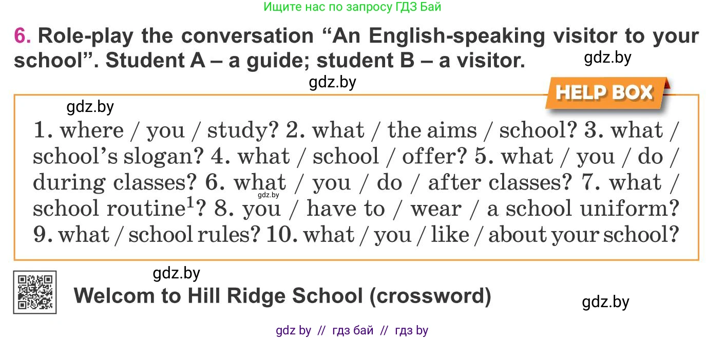 Английский язык (english), 8 класс Учебник, авторы: Лапицкая Людмила Михайловна (Lapitskaya Ludmila), Демченко Наталья Валентиновна, Калишевич Алла Ивановна, Юхнель Наталья Валентиновна, Волков Андрей Валерьевич, Севрюкова Татьяна Юрьевна, издательство Вышэйшая школа, Минск, 2021, бирюзового цвета, страница 37, номер 6, Условие