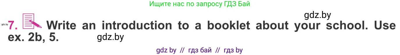 Английский язык (english), 8 класс Учебник, авторы: Лапицкая Людмила Михайловна (Lapitskaya Ludmila), Демченко Наталья Валентиновна, Калишевич Алла Ивановна, Юхнель Наталья Валентиновна, Волков Андрей Валерьевич, Севрюкова Татьяна Юрьевна, издательство Вышэйшая школа, Минск, 2021, бирюзового цвета, страница 37, номер 7, Условие