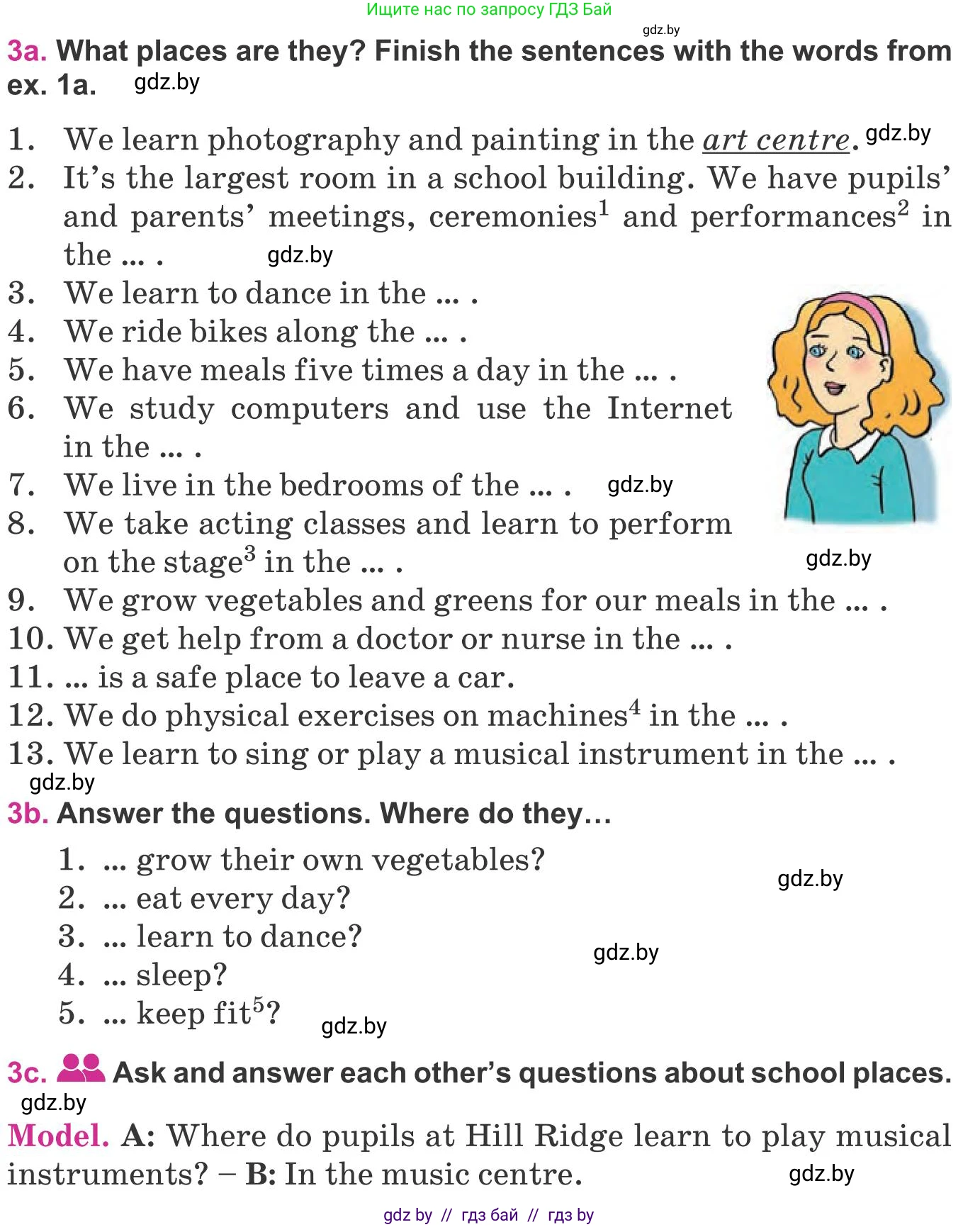 Английский язык (english), 8 класс Учебник, авторы: Лапицкая Людмила Михайловна (Lapitskaya Ludmila), Демченко Наталья Валентиновна, Калишевич Алла Ивановна, Юхнель Наталья Валентиновна, Волков Андрей Валерьевич, Севрюкова Татьяна Юрьевна, издательство Вышэйшая школа, Минск, 2021, бирюзового цвета, страница 39, номер 3, Условие