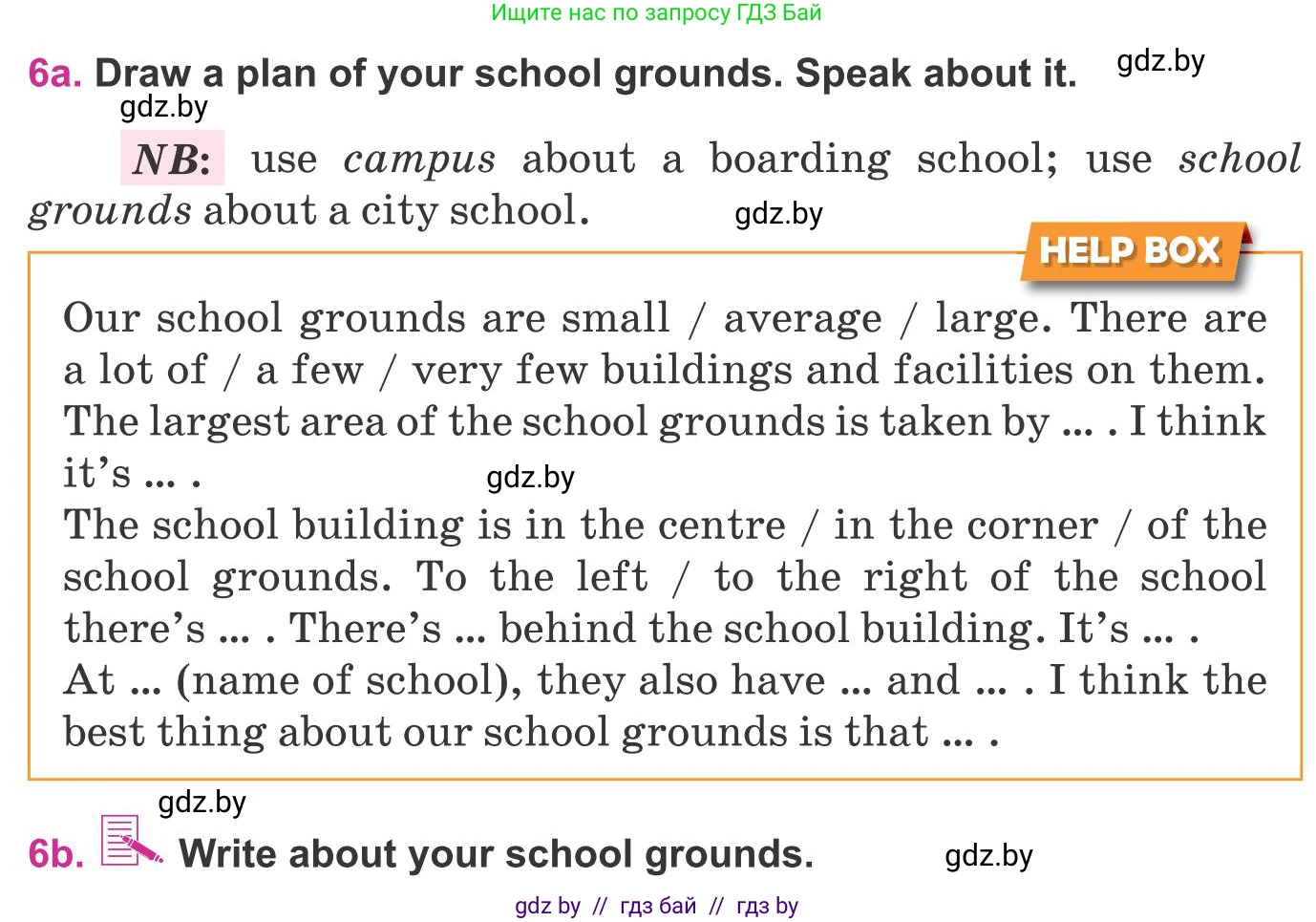 Английский язык (english), 8 класс Учебник, авторы: Лапицкая Людмила Михайловна (Lapitskaya Ludmila), Демченко Наталья Валентиновна, Калишевич Алла Ивановна, Юхнель Наталья Валентиновна, Волков Андрей Валерьевич, Севрюкова Татьяна Юрьевна, издательство Вышэйшая школа, Минск, 2021, бирюзового цвета, страница 40, номер 6, Условие