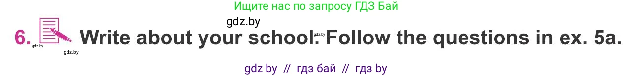 Английский язык (english), 8 класс Учебник, авторы: Лапицкая Людмила Михайловна (Lapitskaya Ludmila), Демченко Наталья Валентиновна, Калишевич Алла Ивановна, Юхнель Наталья Валентиновна, Волков Андрей Валерьевич, Севрюкова Татьяна Юрьевна, издательство Вышэйшая школа, Минск, 2021, бирюзового цвета, страница 44, номер 6, Условие