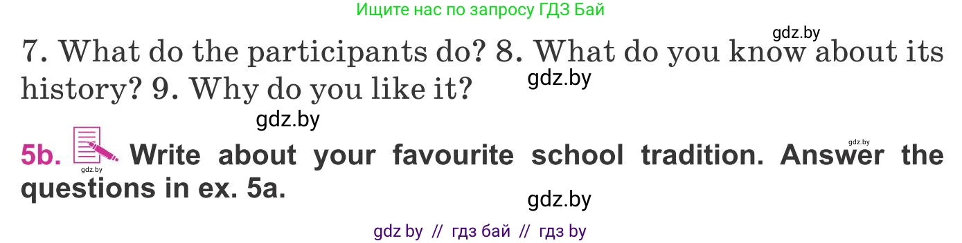 Английский язык (english), 8 класс Учебник, авторы: Лапицкая Людмила Михайловна (Lapitskaya Ludmila), Демченко Наталья Валентиновна, Калишевич Алла Ивановна, Юхнель Наталья Валентиновна, Волков Андрей Валерьевич, Севрюкова Татьяна Юрьевна, издательство Вышэйшая школа, Минск, 2021, бирюзового цвета, страница 57, номер 5, Условие (продолжение 2)