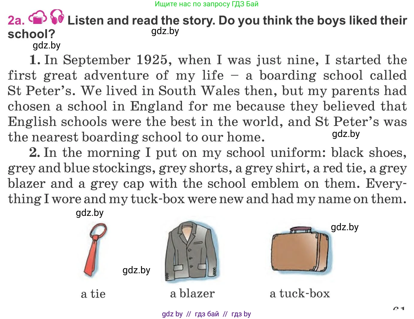 Английский язык (english), 8 класс Учебник, авторы: Лапицкая Людмила Михайловна (Lapitskaya Ludmila), Демченко Наталья Валентиновна, Калишевич Алла Ивановна, Юхнель Наталья Валентиновна, Волков Андрей Валерьевич, Севрюкова Татьяна Юрьевна, издательство Вышэйшая школа, Минск, 2021, бирюзового цвета, страница 61, номер 2, Условие