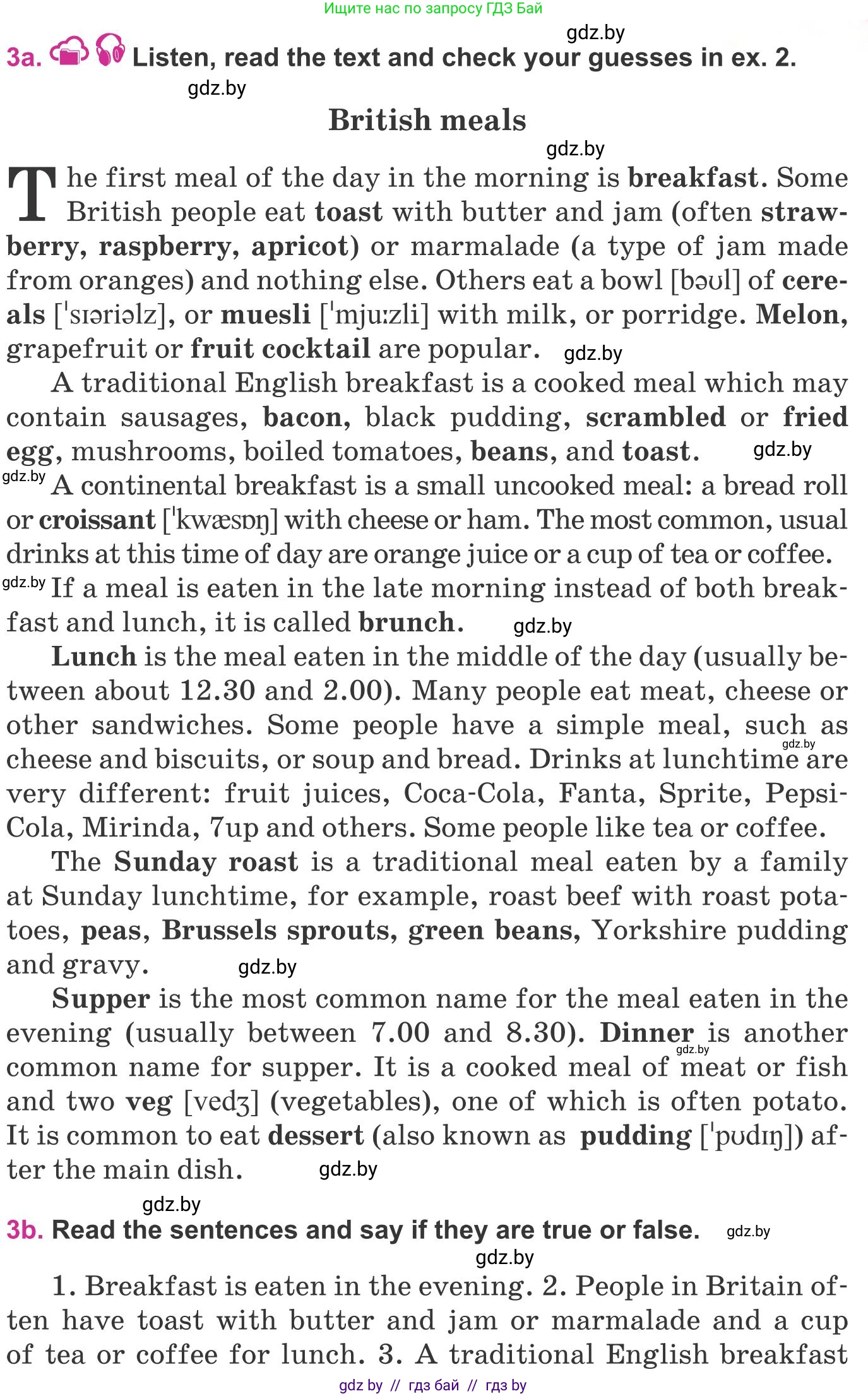 Английский язык (english), 8 класс Учебник, авторы: Лапицкая Людмила Михайловна (Lapitskaya Ludmila), Демченко Наталья Валентиновна, Калишевич Алла Ивановна, Юхнель Наталья Валентиновна, Волков Андрей Валерьевич, Севрюкова Татьяна Юрьевна, издательство Вышэйшая школа, Минск, 2021, бирюзового цвета, страница 69, номер 3, Условие