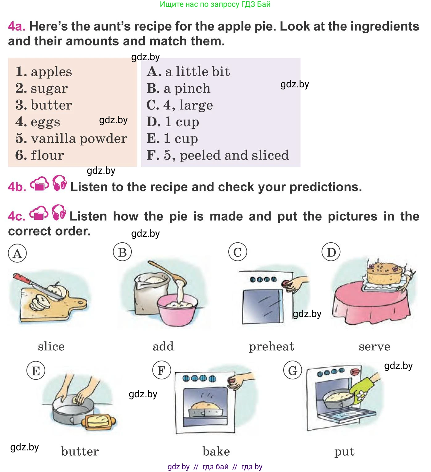 Английский язык (english), 8 класс Учебник, авторы: Лапицкая Людмила Михайловна (Lapitskaya Ludmila), Демченко Наталья Валентиновна, Калишевич Алла Ивановна, Юхнель Наталья Валентиновна, Волков Андрей Валерьевич, Севрюкова Татьяна Юрьевна, издательство Вышэйшая школа, Минск, 2021, бирюзового цвета, страница 75, номер 4, Условие