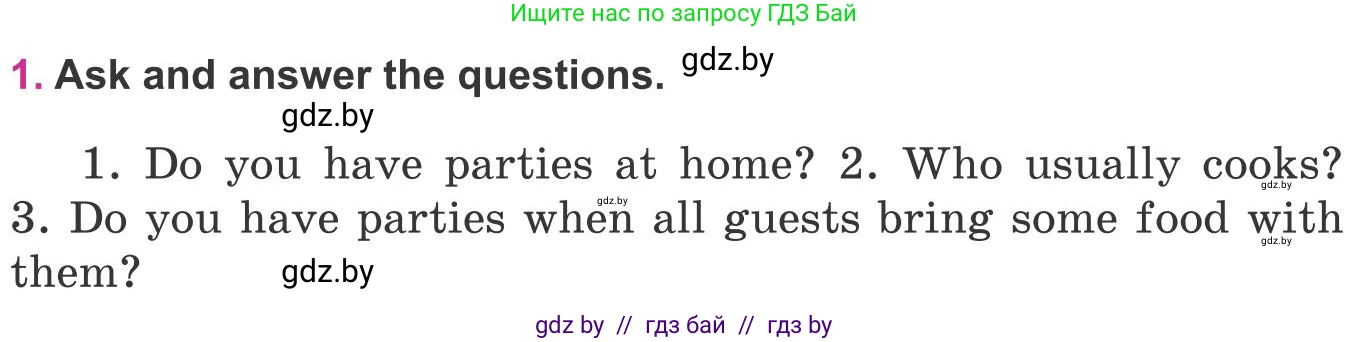 Английский язык (english), 8 класс Учебник, авторы: Лапицкая Людмила Михайловна (Lapitskaya Ludmila), Демченко Наталья Валентиновна, Калишевич Алла Ивановна, Юхнель Наталья Валентиновна, Волков Андрей Валерьевич, Севрюкова Татьяна Юрьевна, издательство Вышэйшая школа, Минск, 2021, бирюзового цвета, страница 83, номер 1, Условие