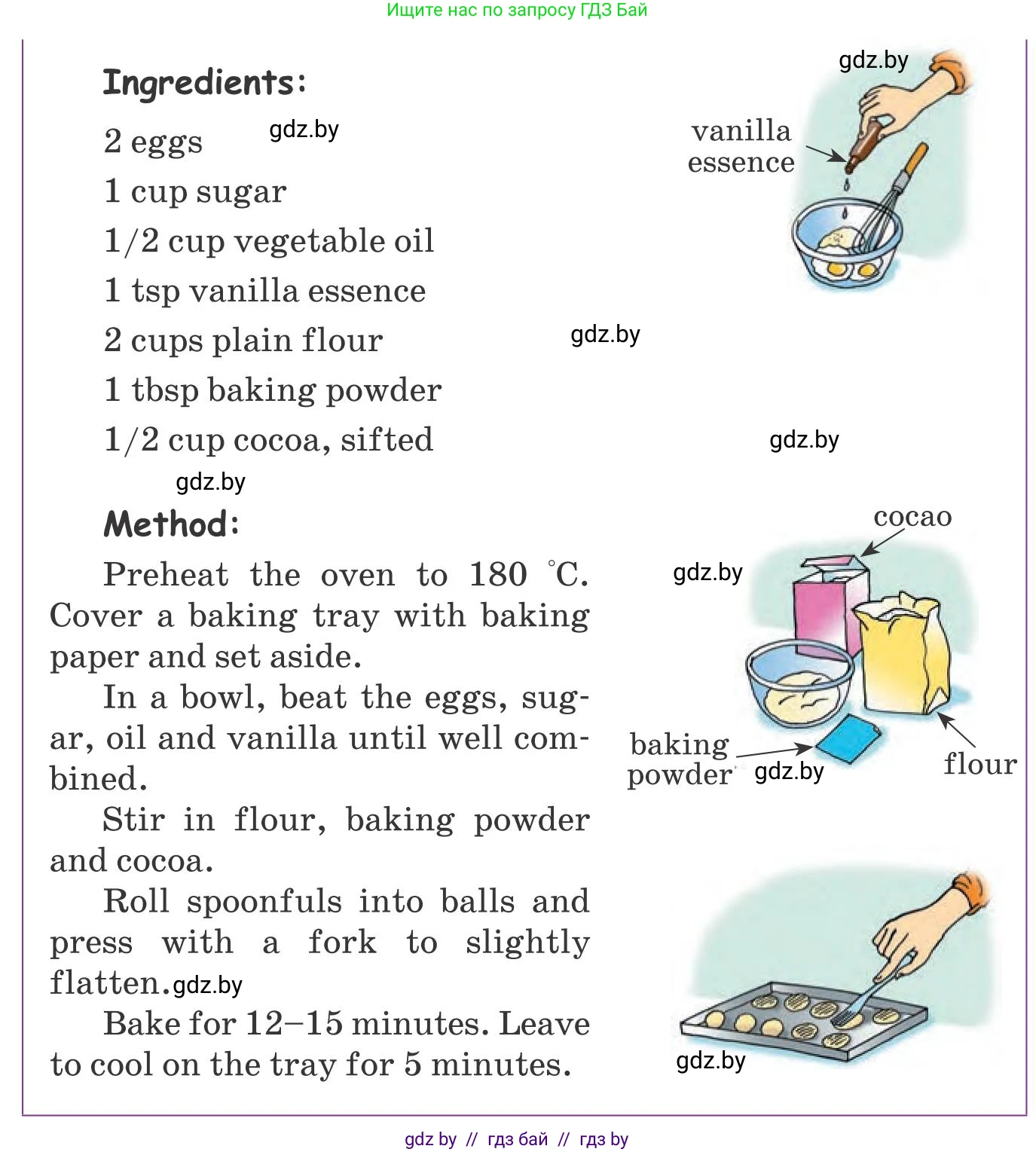Английский язык (english), 8 класс Учебник, авторы: Лапицкая Людмила Михайловна (Lapitskaya Ludmila), Демченко Наталья Валентиновна, Калишевич Алла Ивановна, Юхнель Наталья Валентиновна, Волков Андрей Валерьевич, Севрюкова Татьяна Юрьевна, издательство Вышэйшая школа, Минск, 2021, бирюзового цвета, страница 85, номер 1, Условие (продолжение 2)