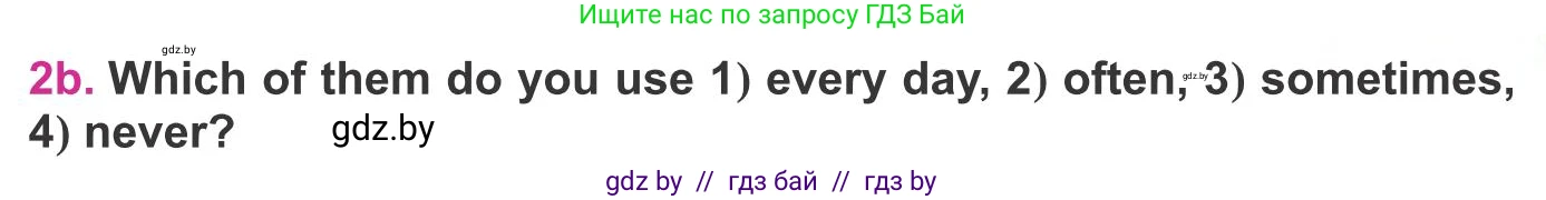 Английский язык (english), 8 класс Учебник, авторы: Лапицкая Людмила Михайловна (Lapitskaya Ludmila), Демченко Наталья Валентиновна, Калишевич Алла Ивановна, Юхнель Наталья Валентиновна, Волков Андрей Валерьевич, Севрюкова Татьяна Юрьевна, издательство Вышэйшая школа, Минск, 2021, бирюзового цвета, страница 90, номер 2, Условие (продолжение 2)