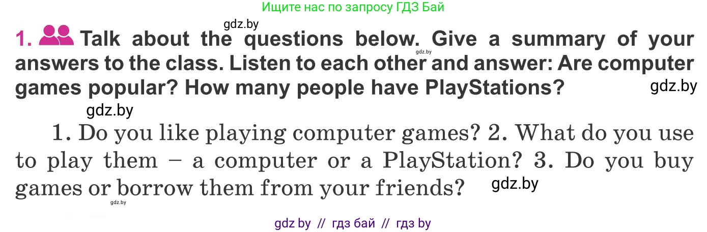 Английский язык (english), 8 класс Учебник, авторы: Лапицкая Людмила Михайловна (Lapitskaya Ludmila), Демченко Наталья Валентиновна, Калишевич Алла Ивановна, Юхнель Наталья Валентиновна, Волков Андрей Валерьевич, Севрюкова Татьяна Юрьевна, издательство Вышэйшая школа, Минск, 2021, бирюзового цвета, страница 96, номер 1, Условие