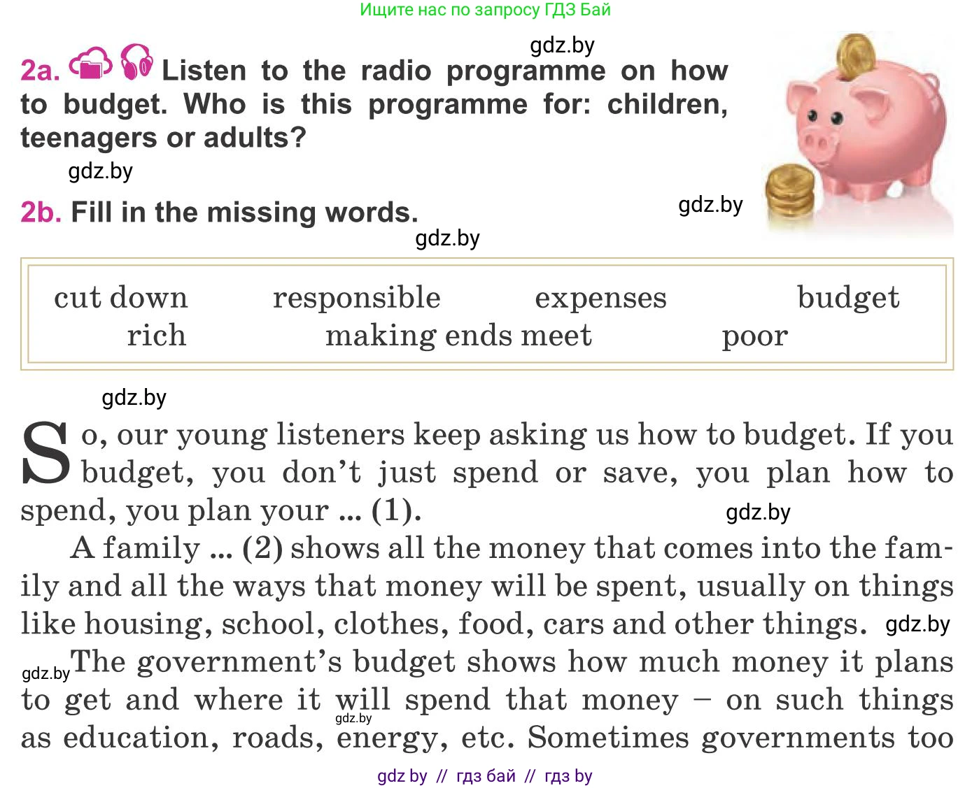 Английский язык (english), 8 класс Учебник, авторы: Лапицкая Людмила Михайловна (Lapitskaya Ludmila), Демченко Наталья Валентиновна, Калишевич Алла Ивановна, Юхнель Наталья Валентиновна, Волков Андрей Валерьевич, Севрюкова Татьяна Юрьевна, издательство Вышэйшая школа, Минск, 2021, бирюзового цвета, страница 100, номер 2, Условие