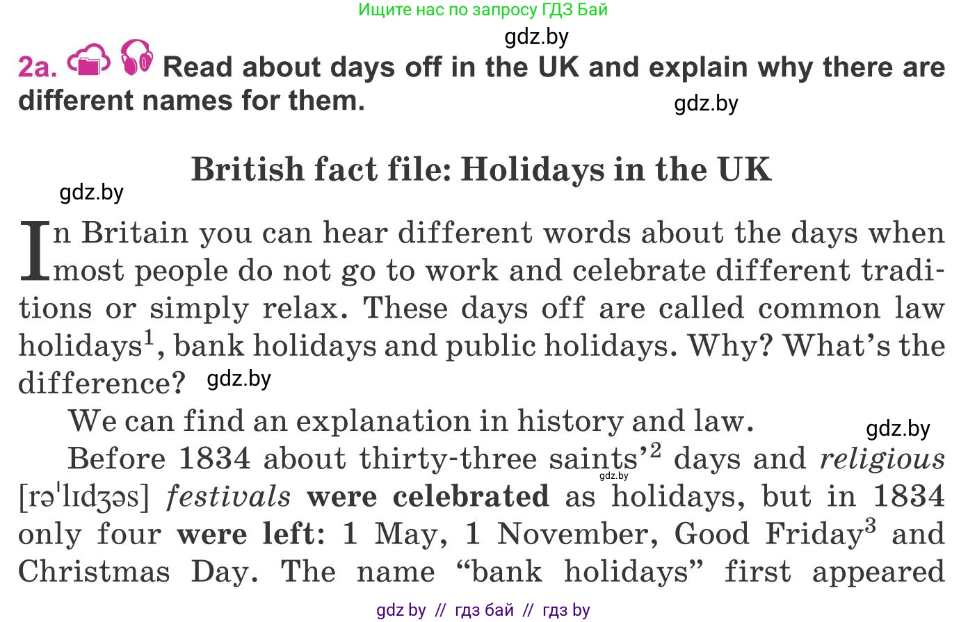 Английский язык (english), 8 класс Учебник, авторы: Лапицкая Людмила Михайловна (Lapitskaya Ludmila), Демченко Наталья Валентиновна, Калишевич Алла Ивановна, Юхнель Наталья Валентиновна, Волков Андрей Валерьевич, Севрюкова Татьяна Юрьевна, издательство Вышэйшая школа, Минск, 2021, бирюзового цвета, страница 117, номер 2, Условие