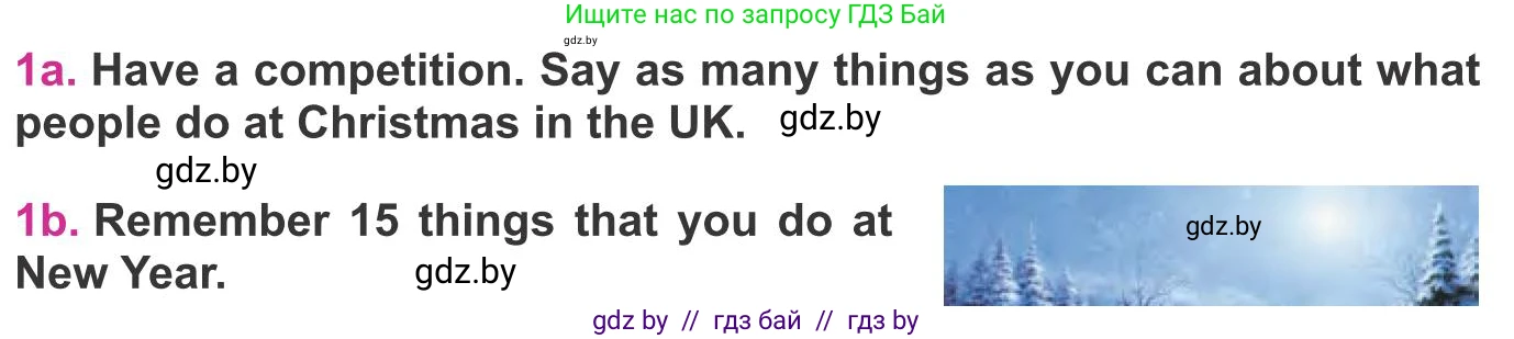 Английский язык (english), 8 класс Учебник, авторы: Лапицкая Людмила Михайловна (Lapitskaya Ludmila), Демченко Наталья Валентиновна, Калишевич Алла Ивановна, Юхнель Наталья Валентиновна, Волков Андрей Валерьевич, Севрюкова Татьяна Юрьевна, издательство Вышэйшая школа, Минск, 2021, бирюзового цвета, страница 126, номер 1, Условие