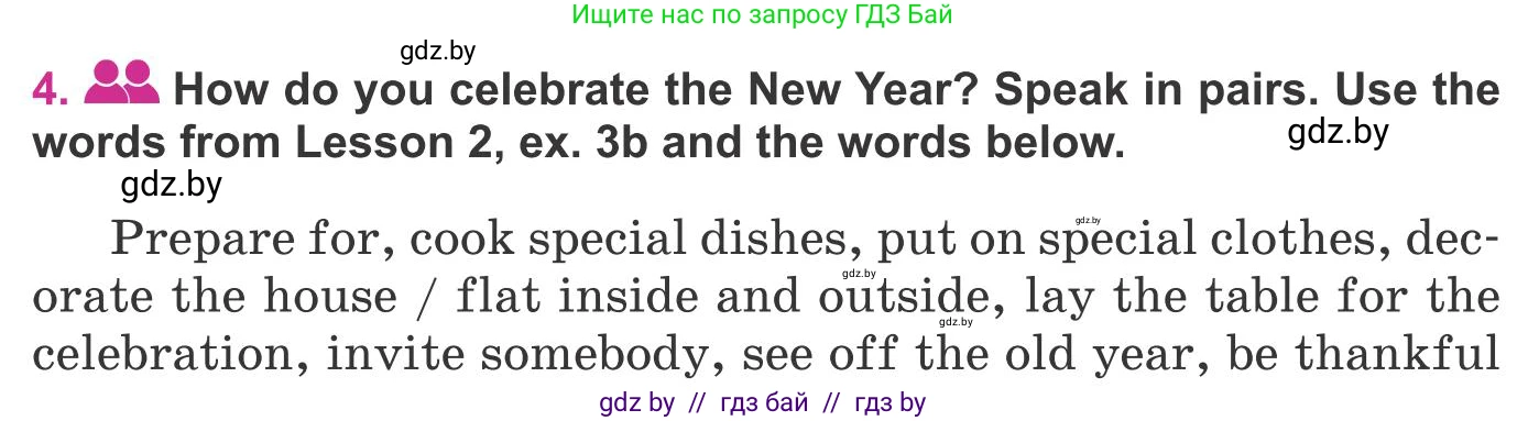 Английский язык (english), 8 класс Учебник, авторы: Лапицкая Людмила Михайловна (Lapitskaya Ludmila), Демченко Наталья Валентиновна, Калишевич Алла Ивановна, Юхнель Наталья Валентиновна, Волков Андрей Валерьевич, Севрюкова Татьяна Юрьевна, издательство Вышэйшая школа, Минск, 2021, бирюзового цвета, страница 128, номер 4, Условие